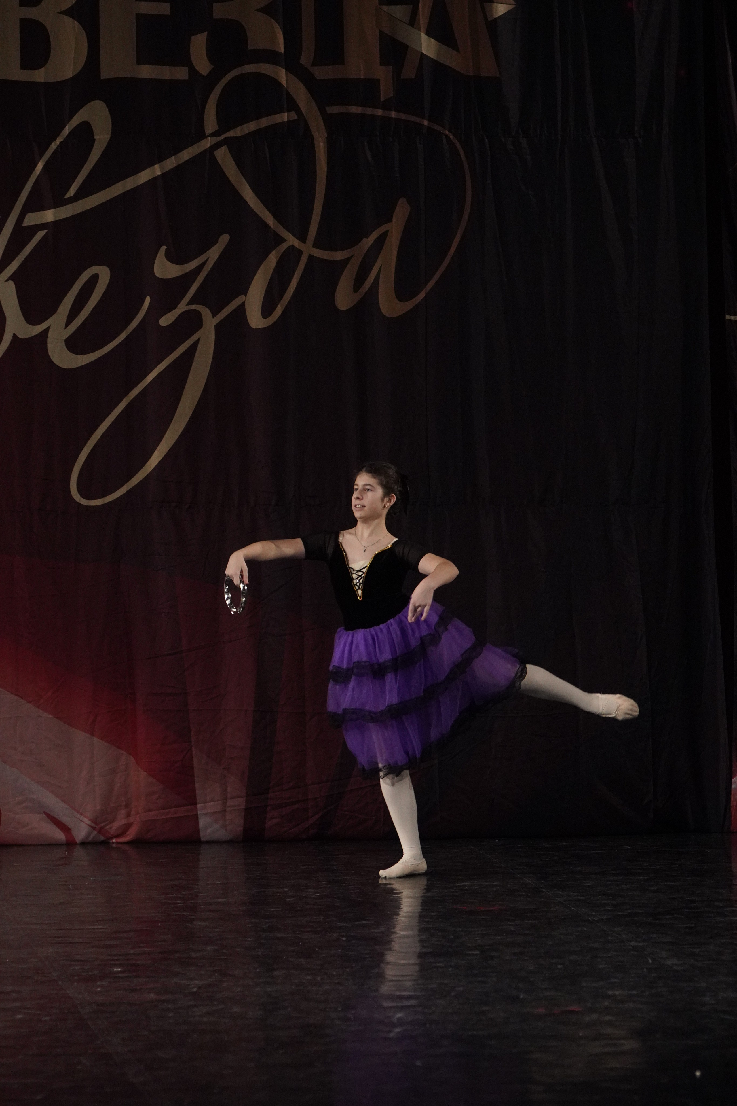 29 ноября, блок 1, г. Санкт-Петербург. Золотое яблочко