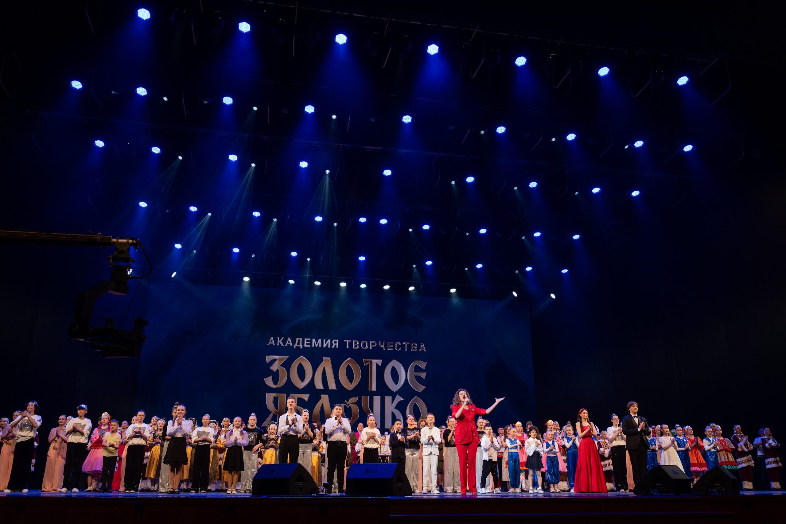 16 мая, г. Москва, Кремль, Концерт. Золотое яблочко