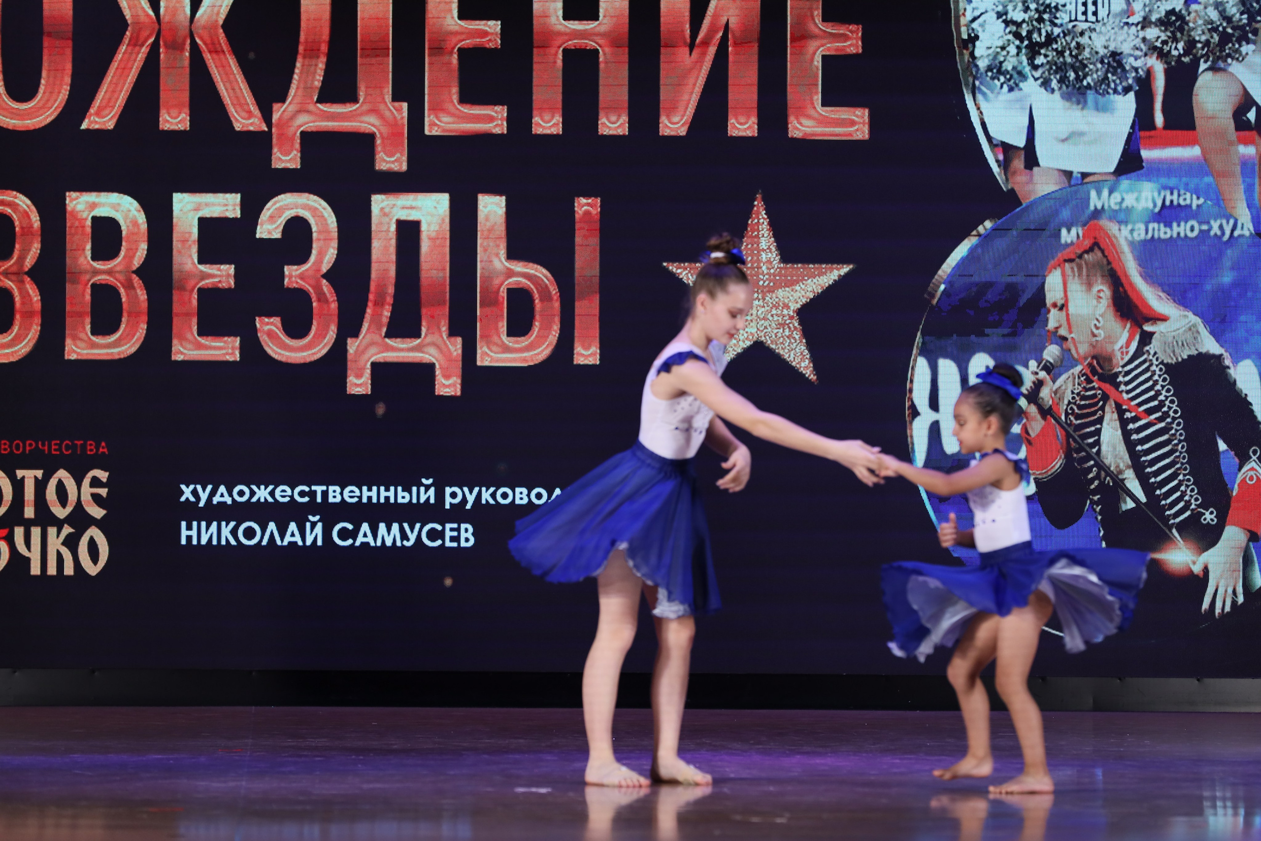 4 ноября, блок 1, видео, номера 14-29, г. Краснодар. Золотое яблочко