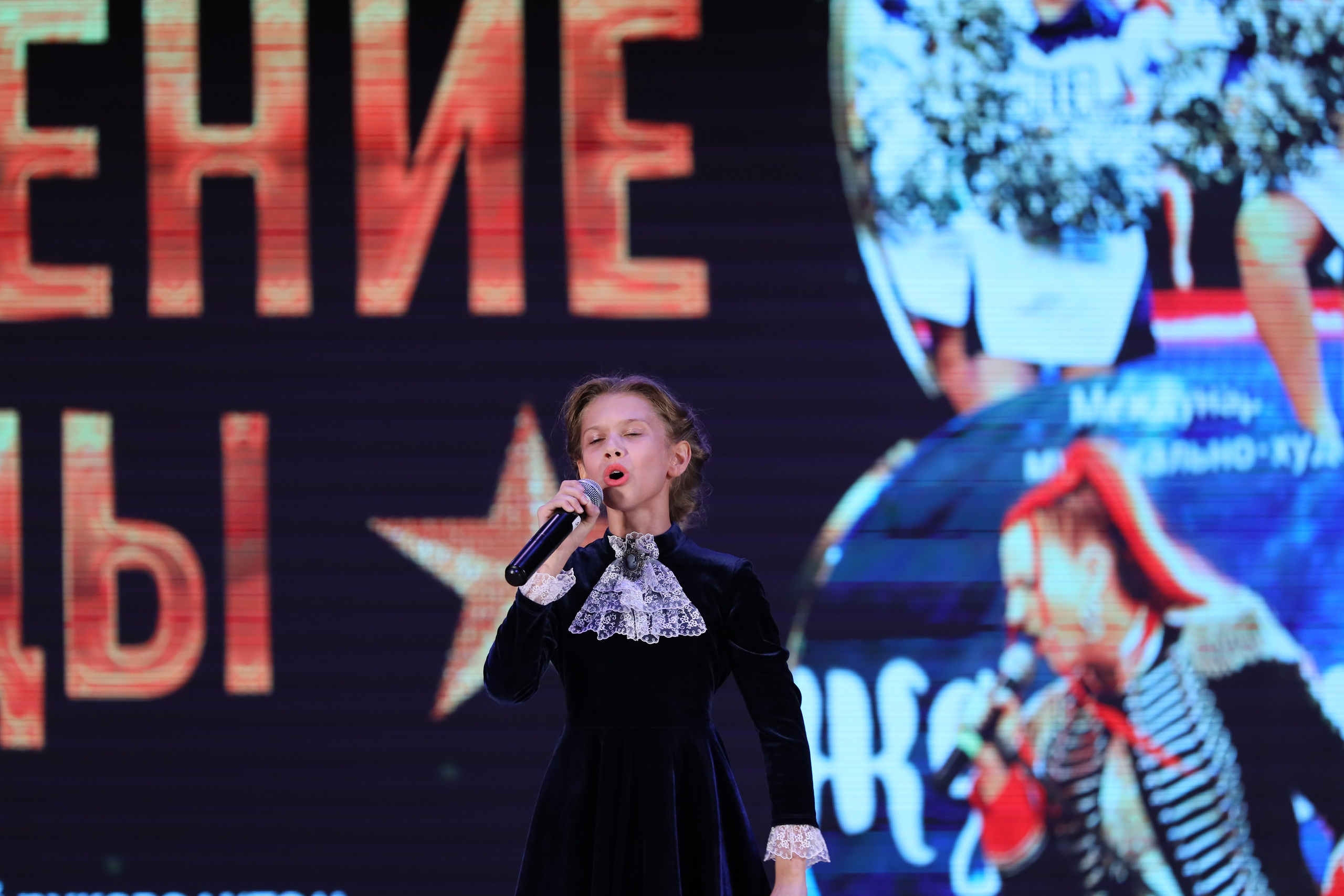 4 ноября, блок 2, видео, номера 1-36, г. Краснодар. Золотое яблочко