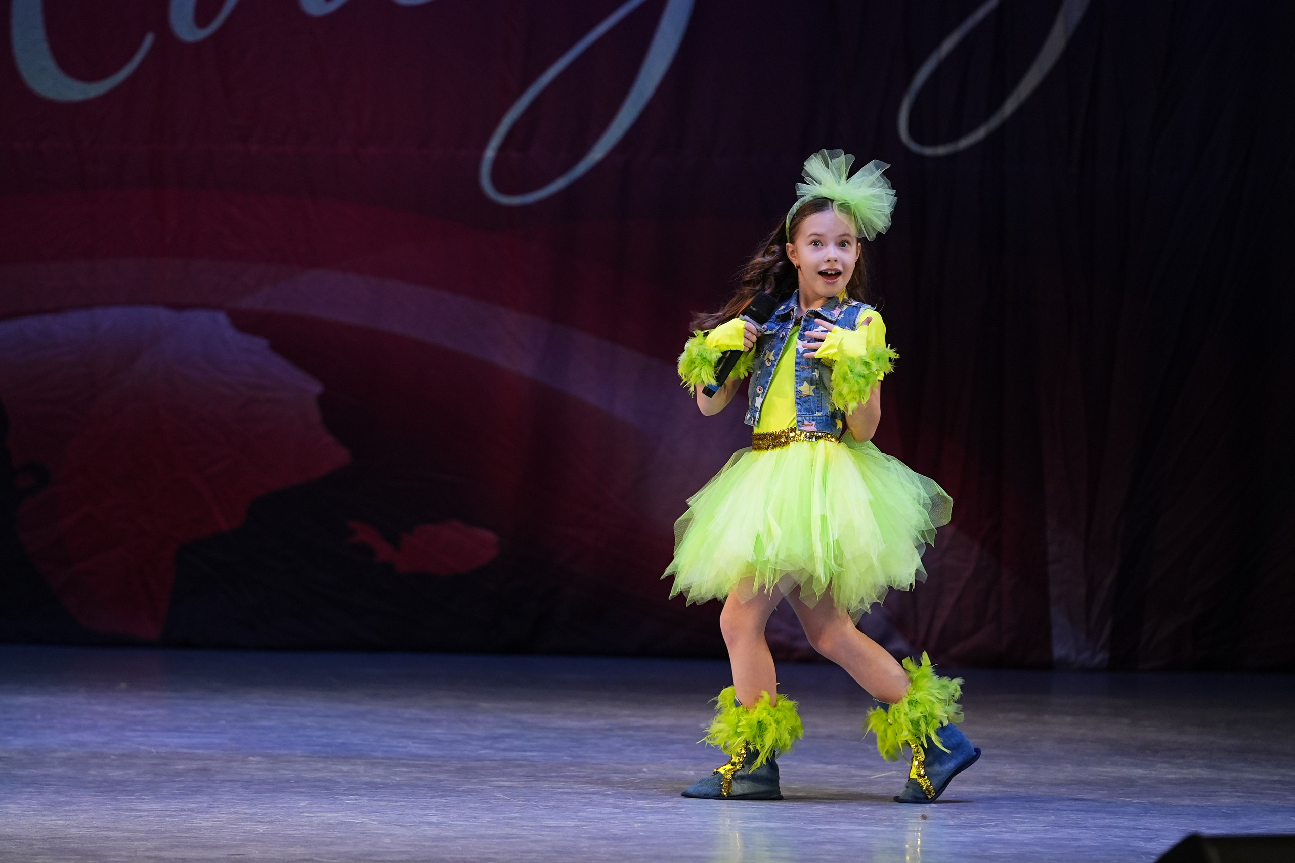 30 ноября, г. Ярославль. Золотое яблочко