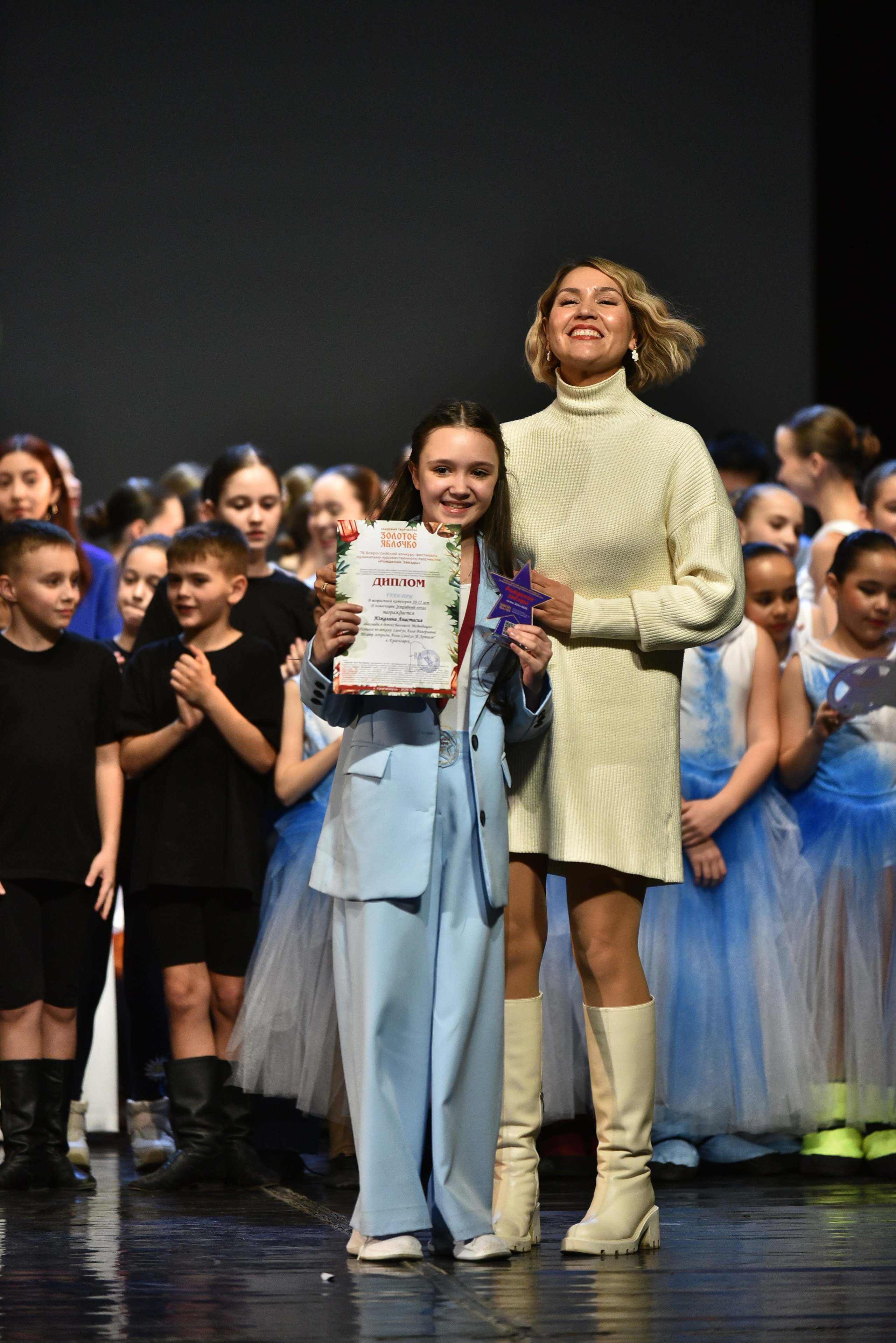 22 февраля, награждение, г. Красноярск. Золотое яблочко