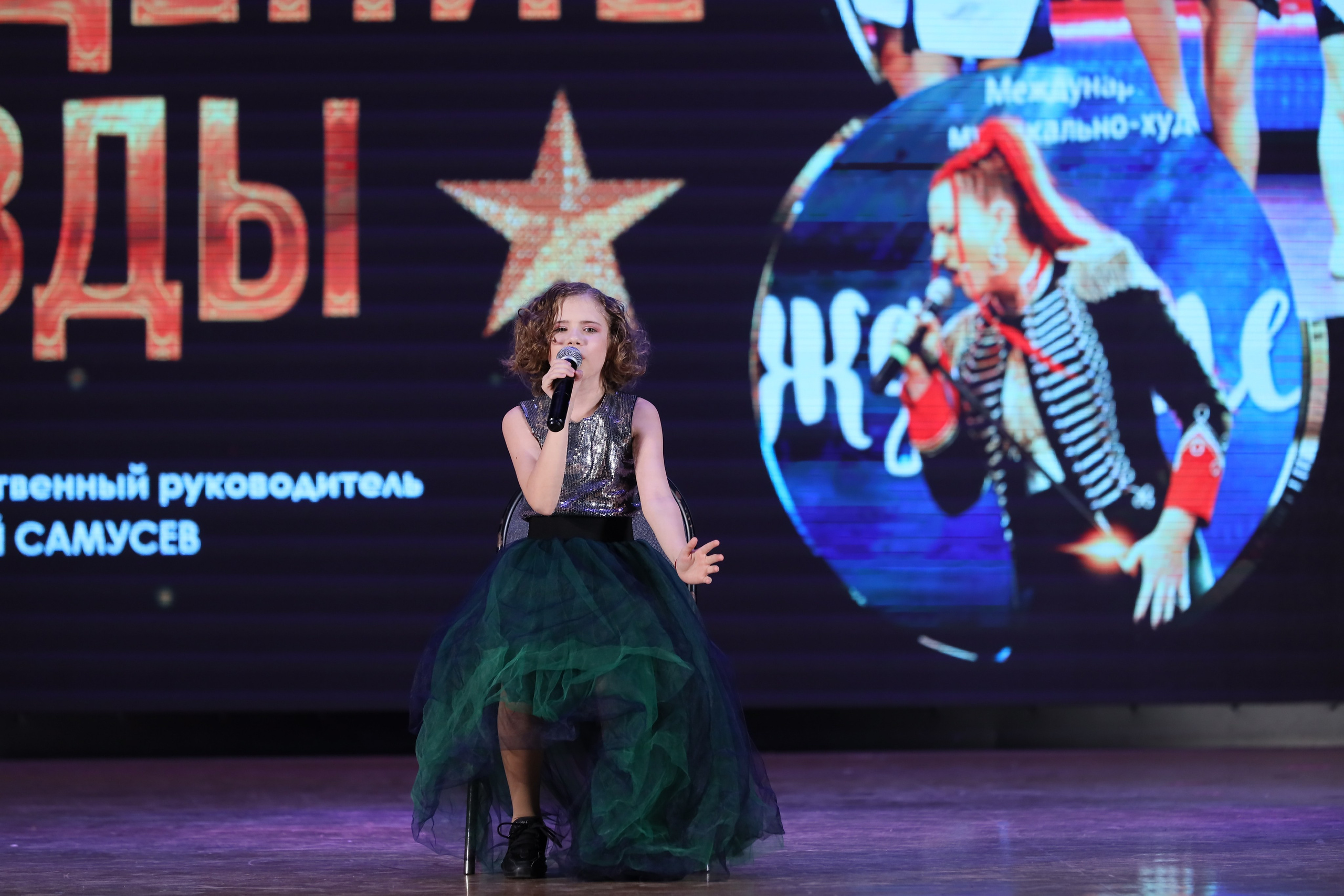 4 ноября, блок 2, видео, номера 1-36, г. Краснодар. Золотое яблочко