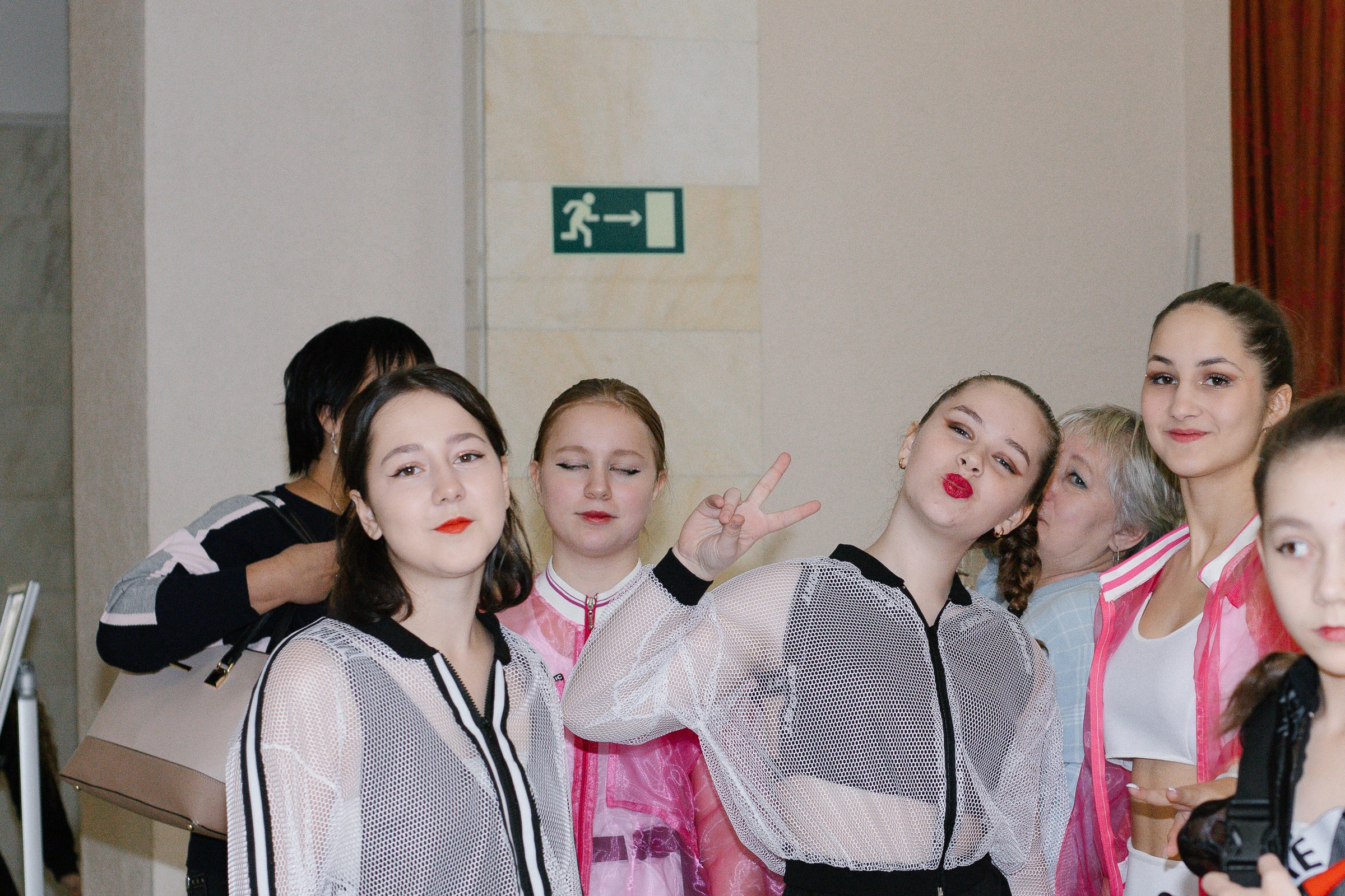 9 ноября, г. Екатеринбург. Золотое яблочко