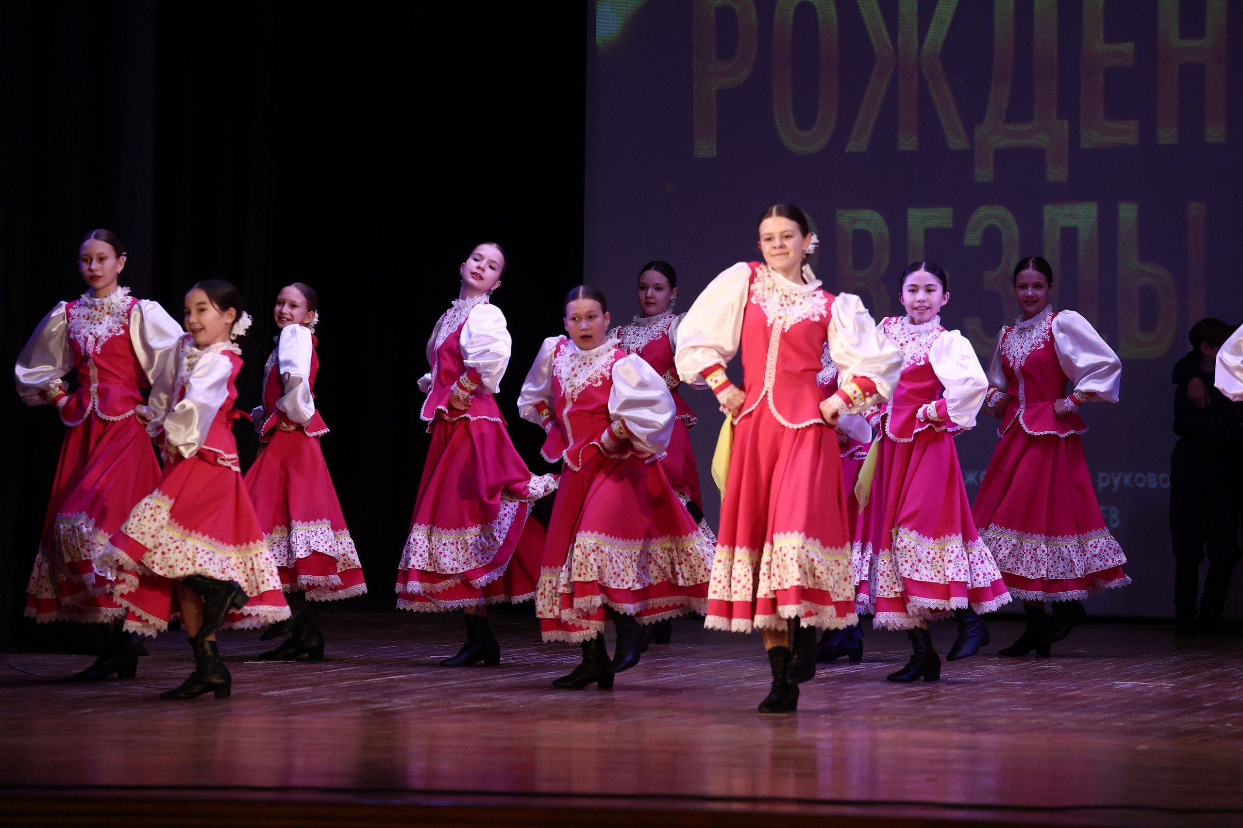 30 марта, г. Самара. Золотое яблочко