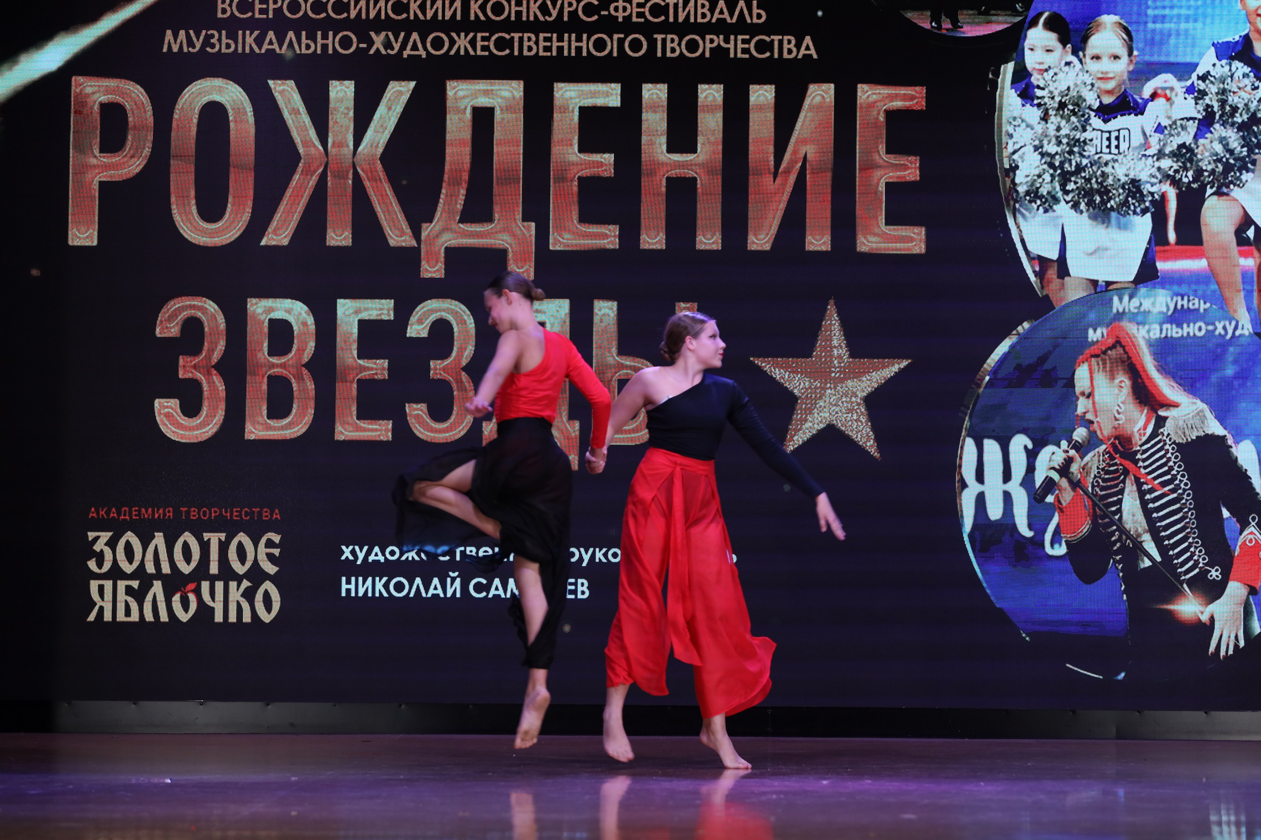 4 ноября, блок 1, видео, номера 59-, г. Краснодар. Золотое яблочко