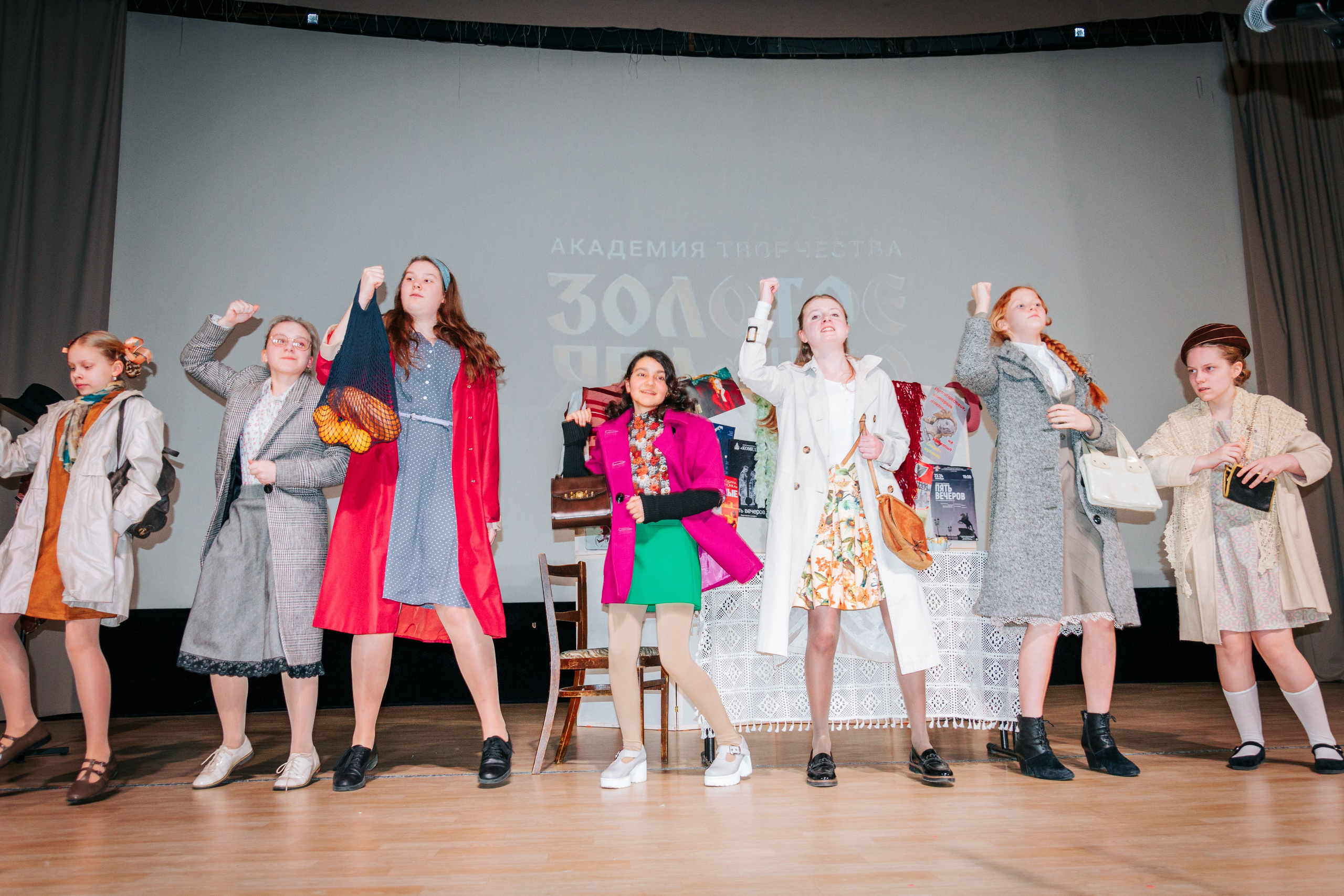 16 марта, г. Суздаль. Золотое яблочко