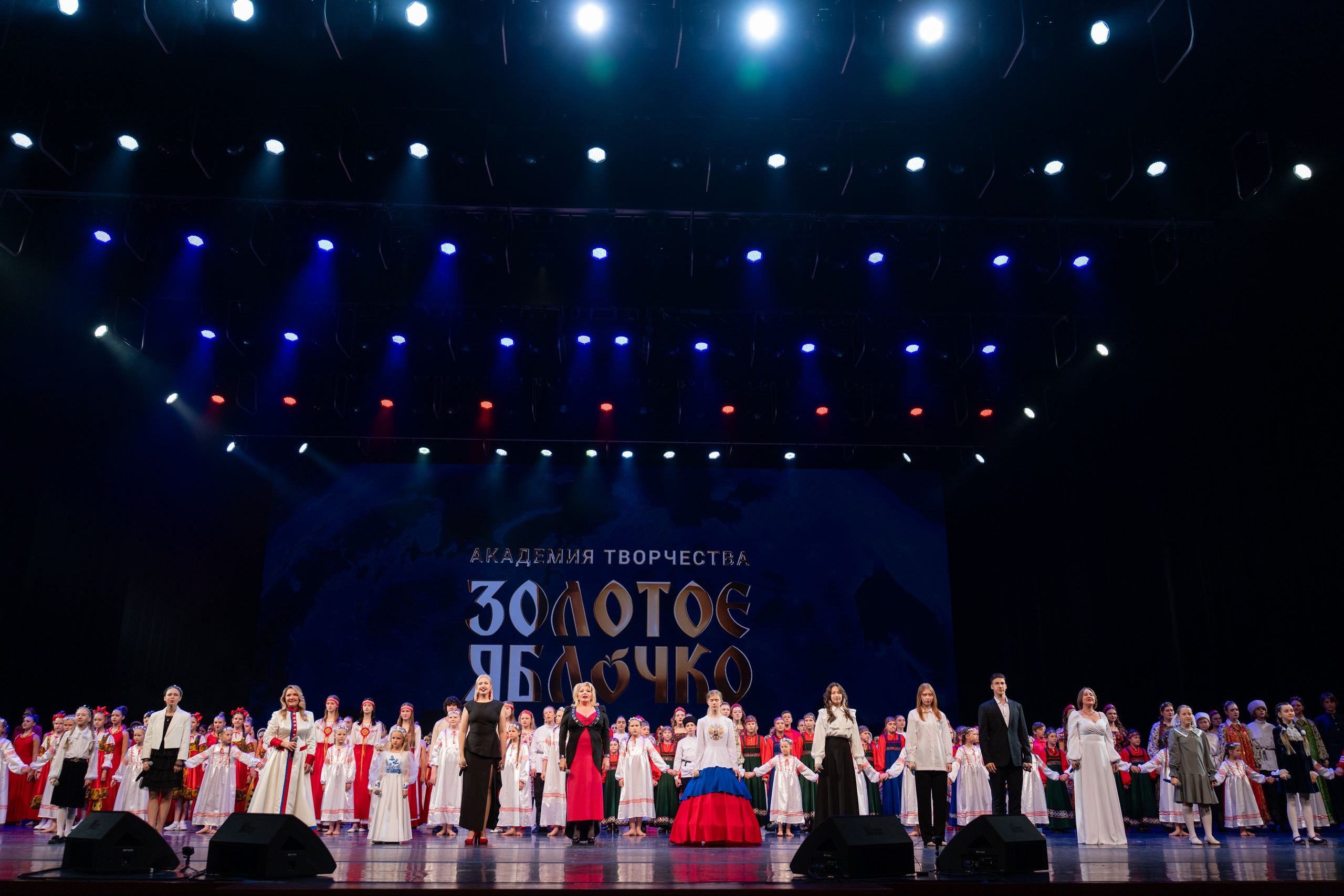 17 мая, г. Москва, Кремль, Концерт. Золотое яблочко