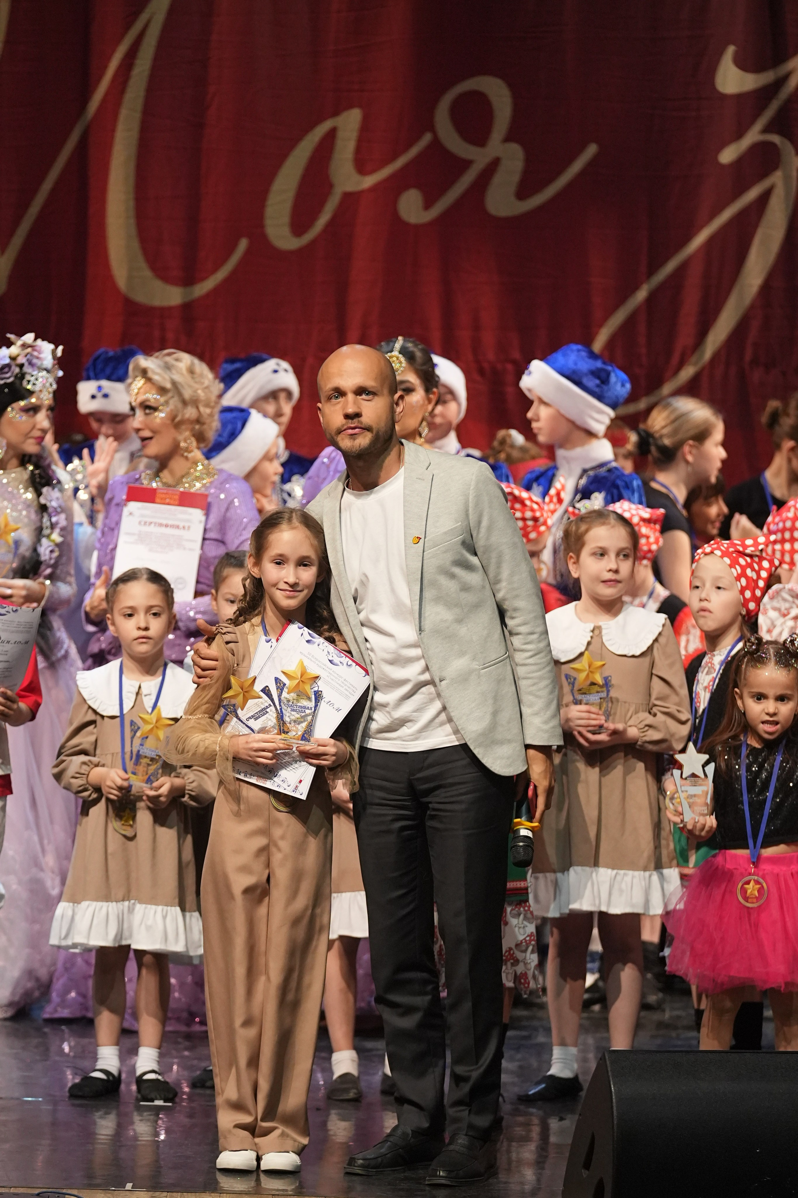 17 января, блок 2, г. Москва. Золотое яблочко