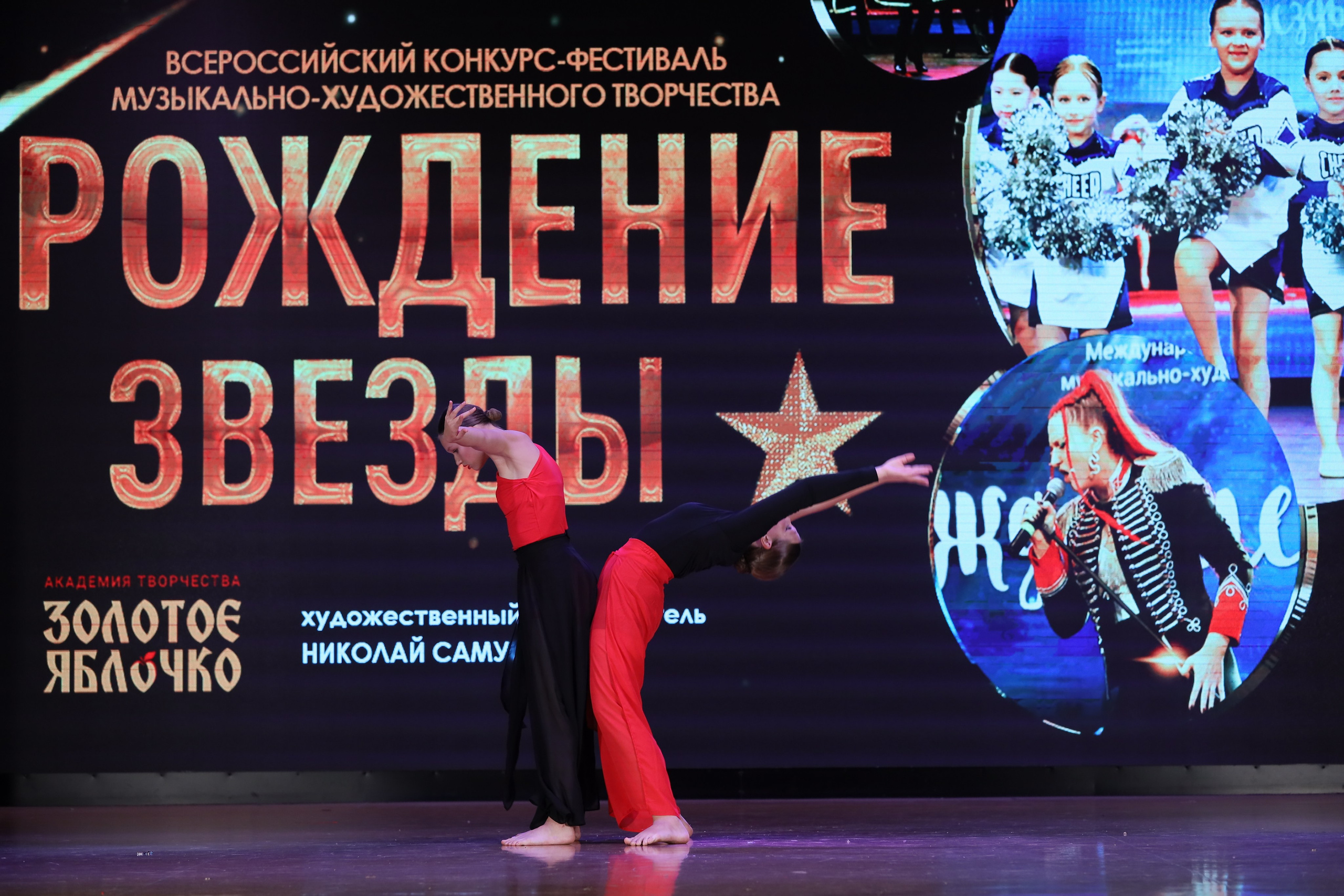 4 ноября, блок 1, видео, номера 59-, г. Краснодар. Золотое яблочко