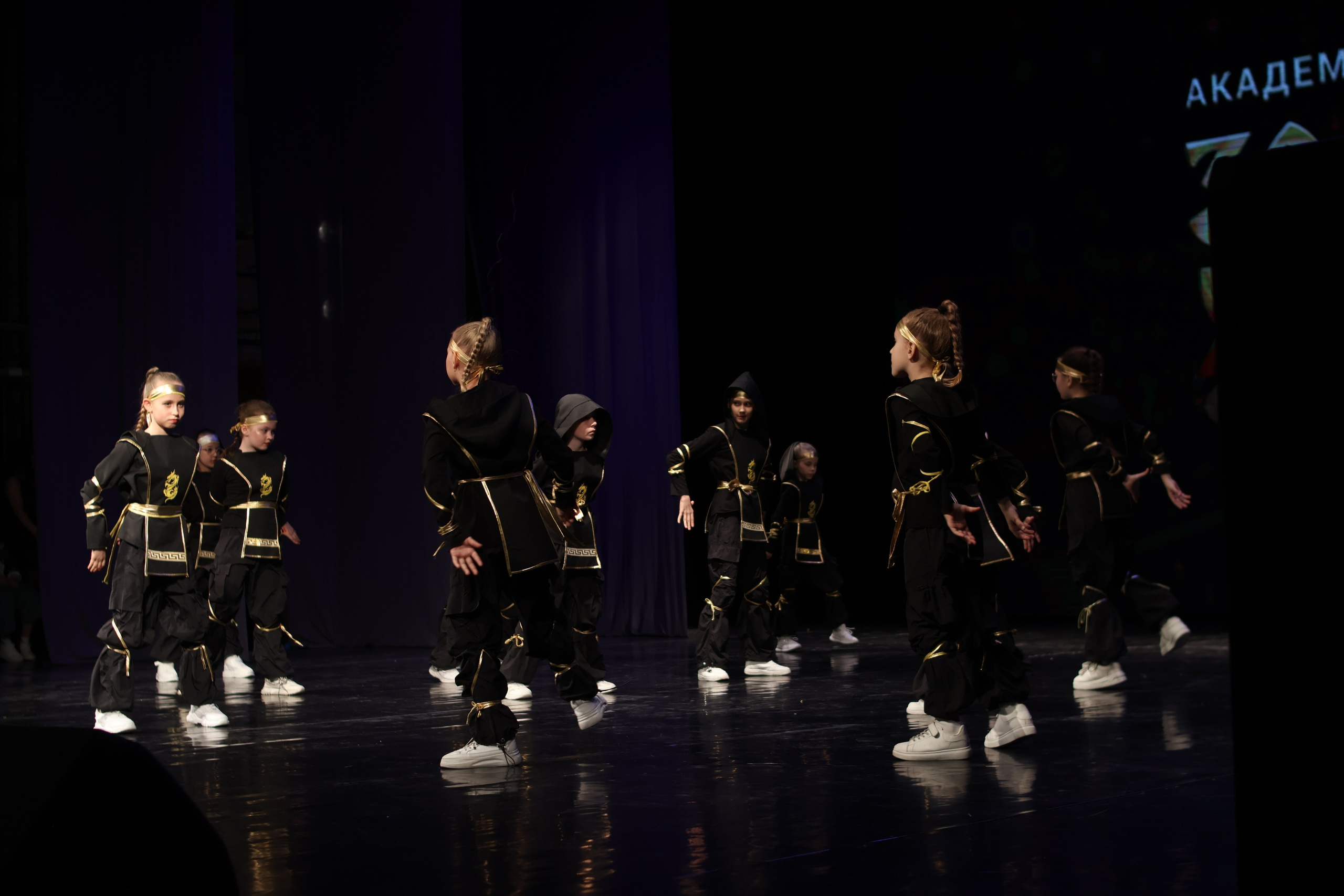 13 апреля, г. Томск. Золотое яблочко