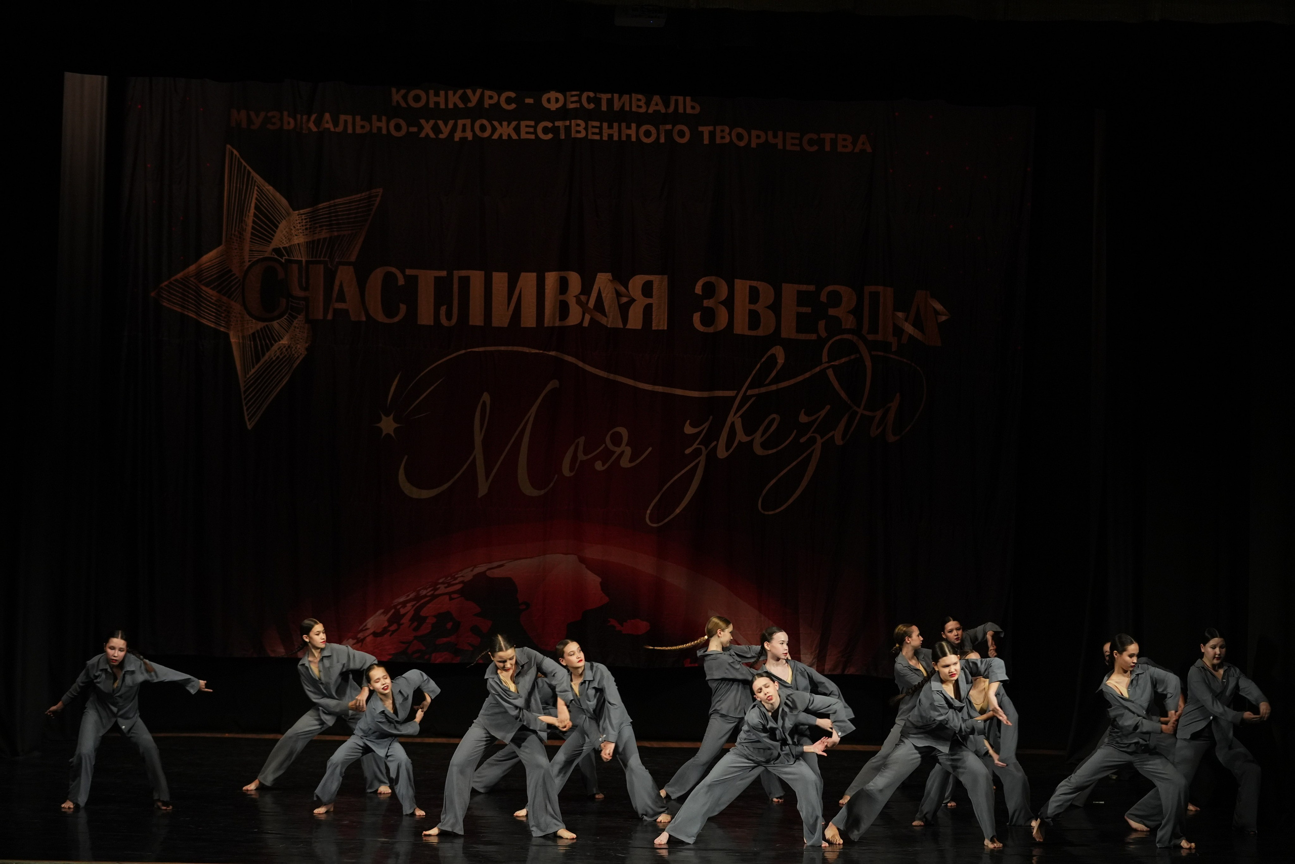 6 декабря, блок 1, г. Нижний Новгород. Золотое яблочко