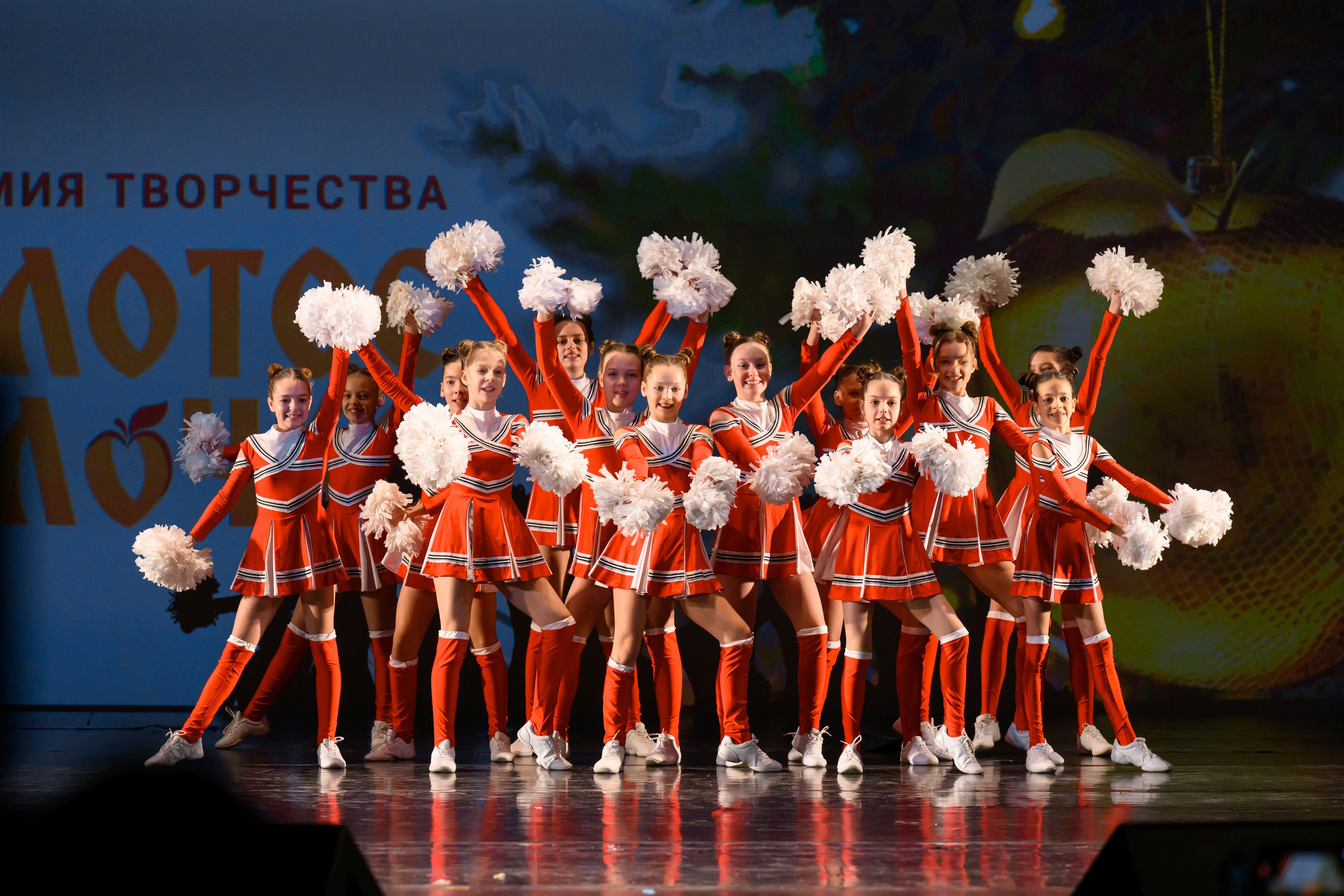 4 декабря, блок 1, награда, г. Санкт-Петербург. Золотое яблочко