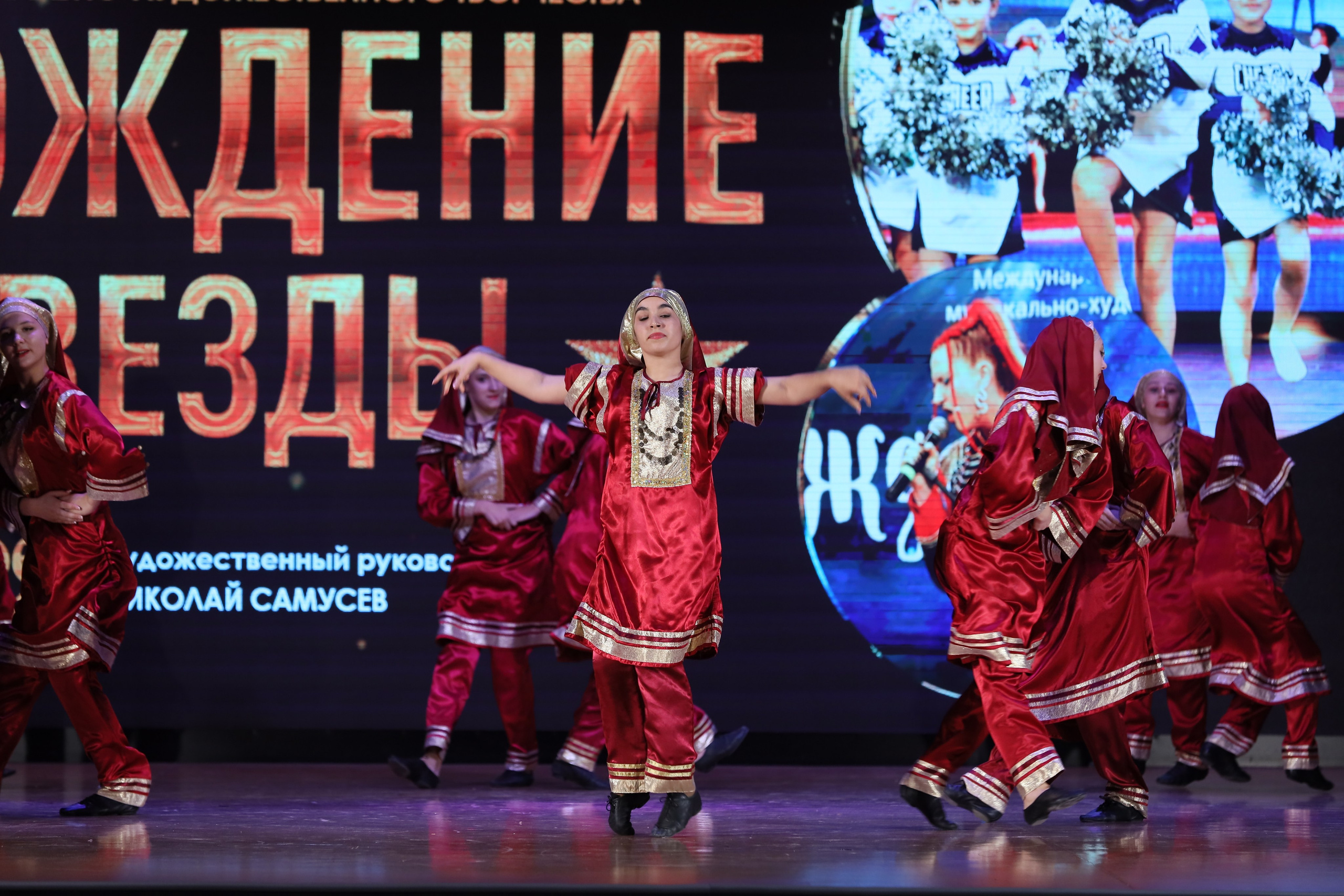 4 ноября, блок 1, видео, номера 1-13, г. Краснодар. Золотое яблочко