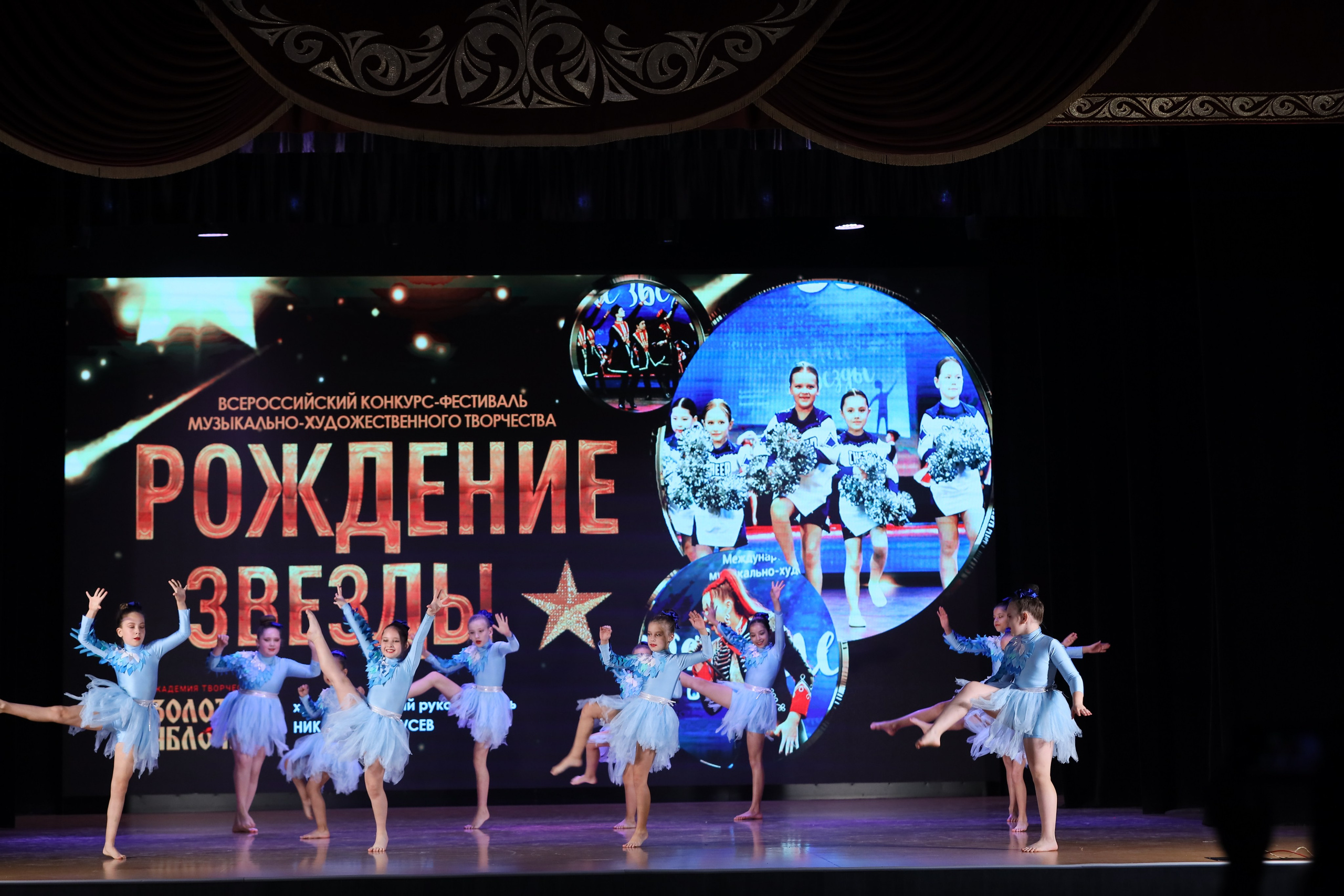 4 ноября, блок 1, видео, номера 1-13, г. Краснодар. Золотое яблочко