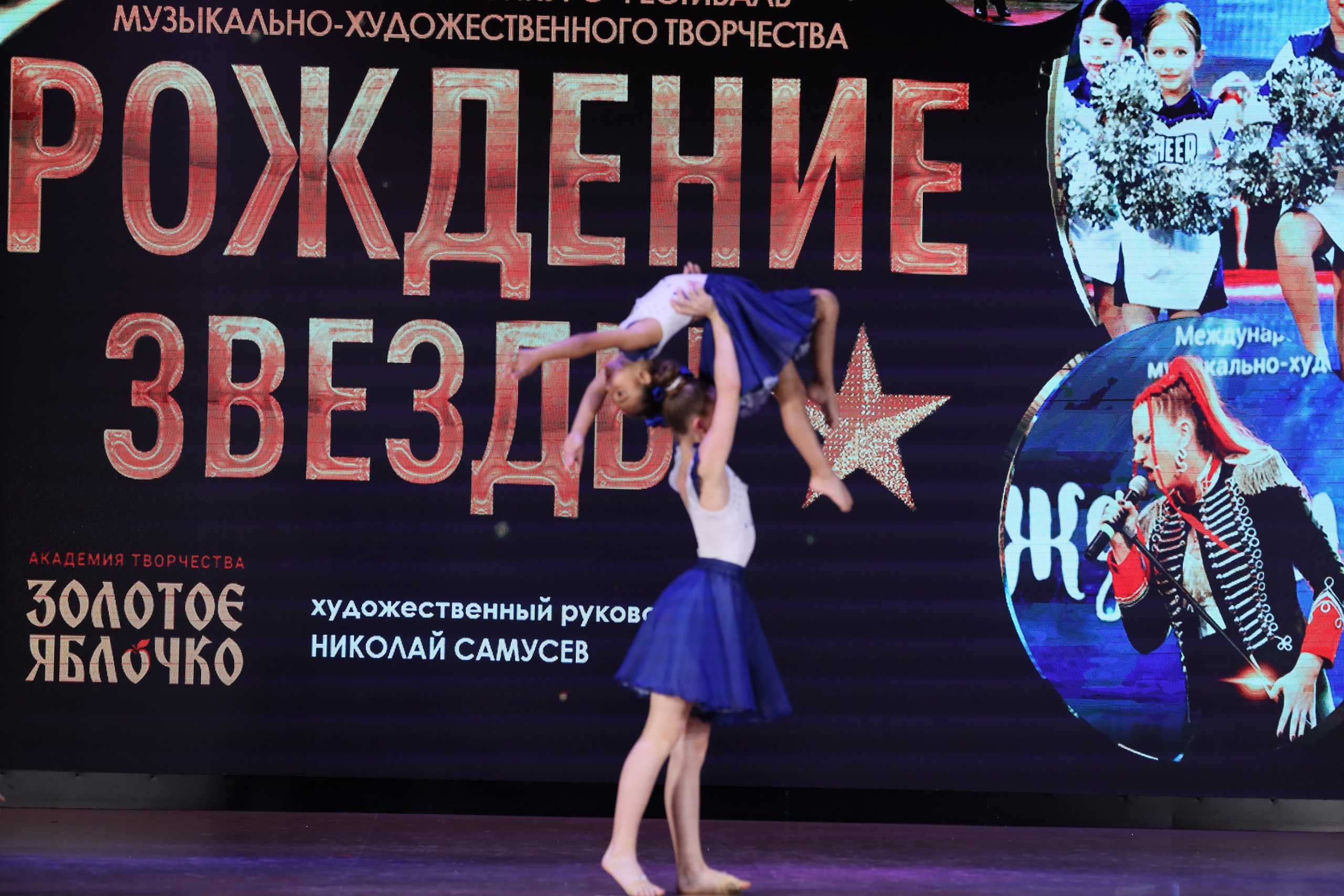 4 ноября, блок 1, видео, номера 14-29, г. Краснодар. Золотое яблочко