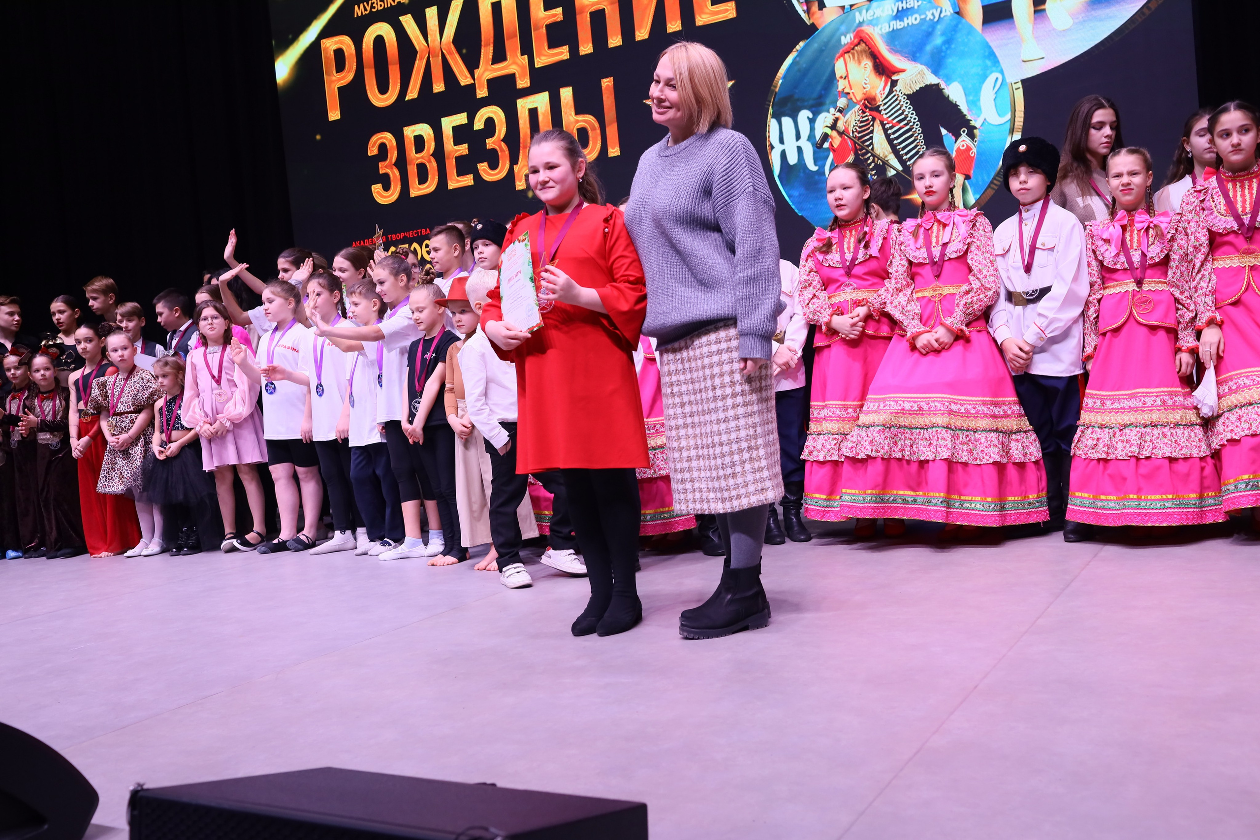 14 декабря, блок 1, награда, г. Ростов-на-Дону. Золотое яблочко