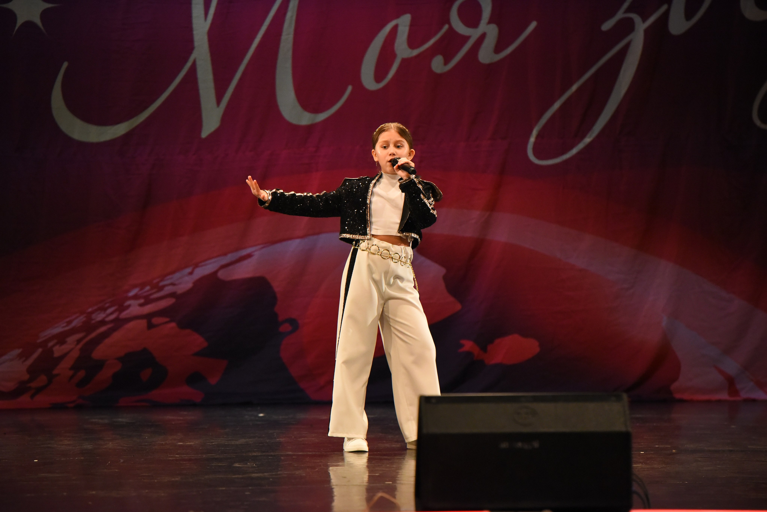 13 декабря, г. Калининград. Золотое яблочко