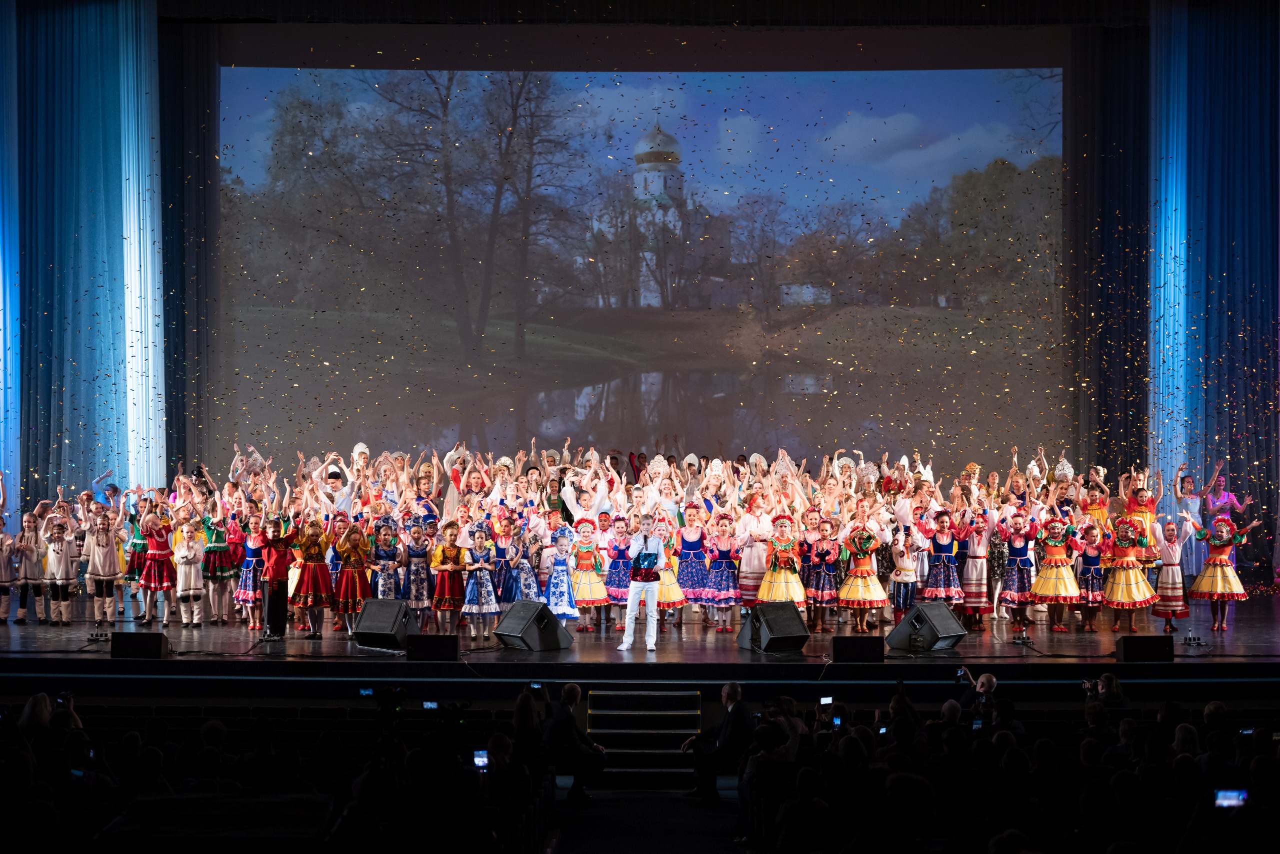 15 сентября, концерт БКЗ. Золотое яблочко