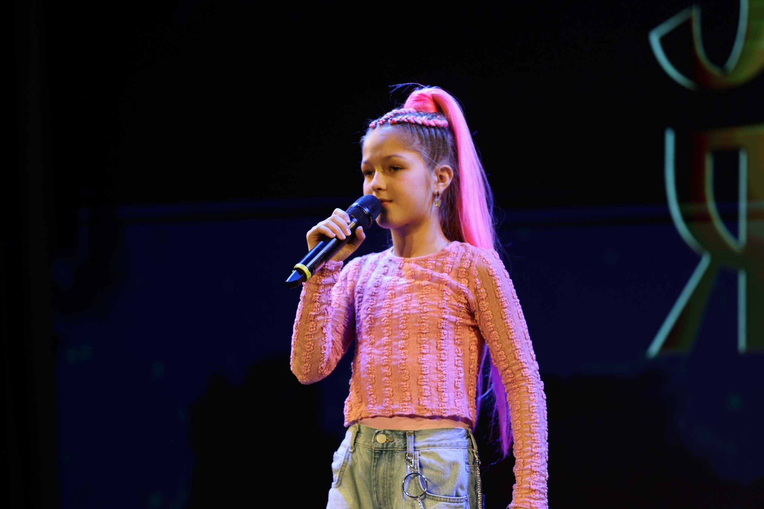 25 января, г. Челябинск. Золотое яблочко