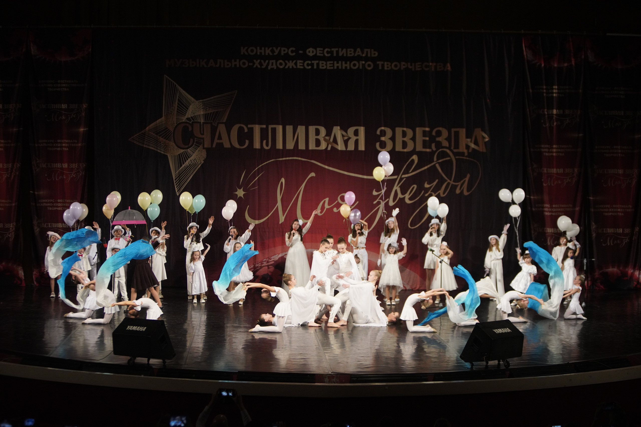 29 ноября, блок 3, г. Санкт-Петербург. Золотое яблочко