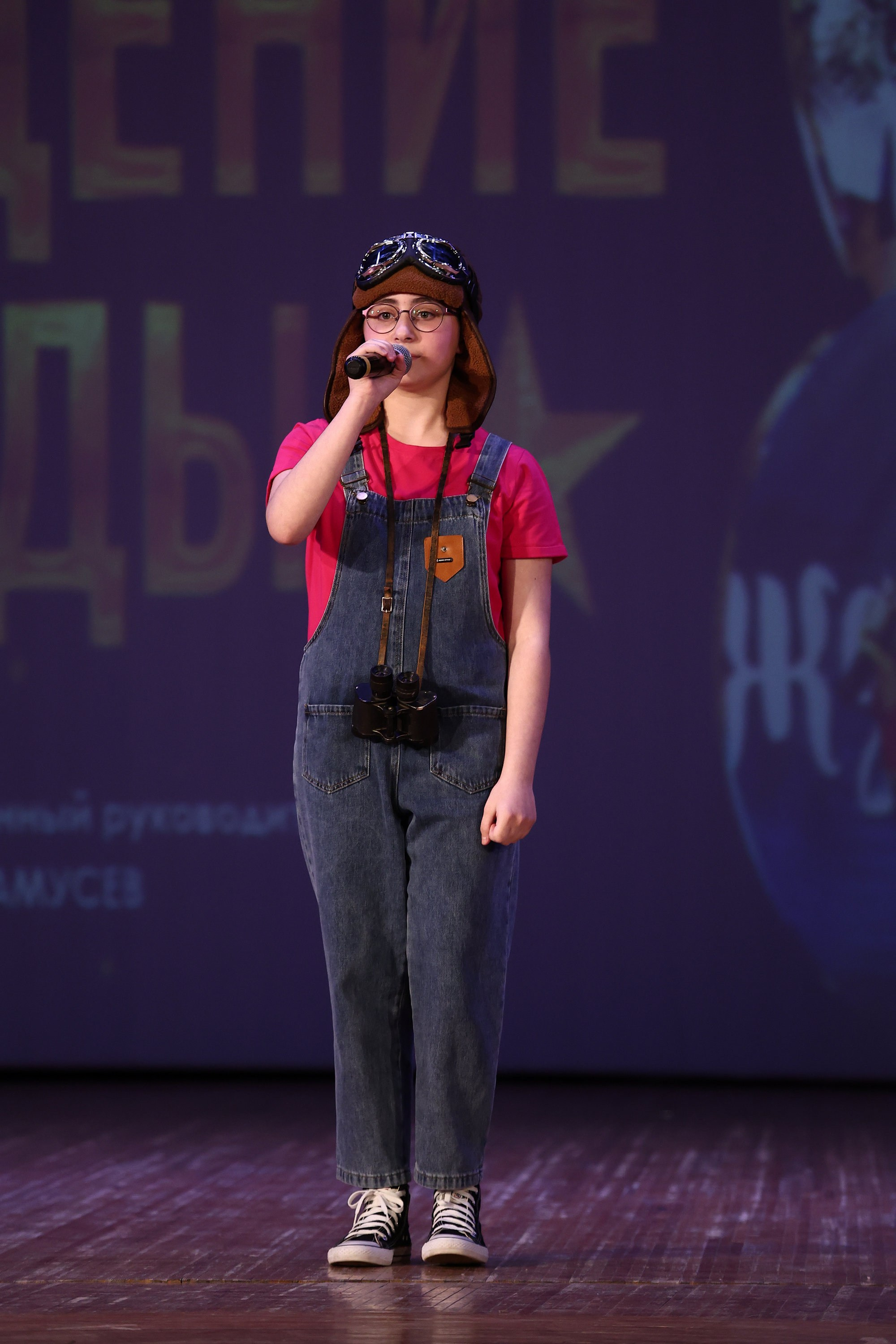 30 марта, г. Самара. Золотое яблочко