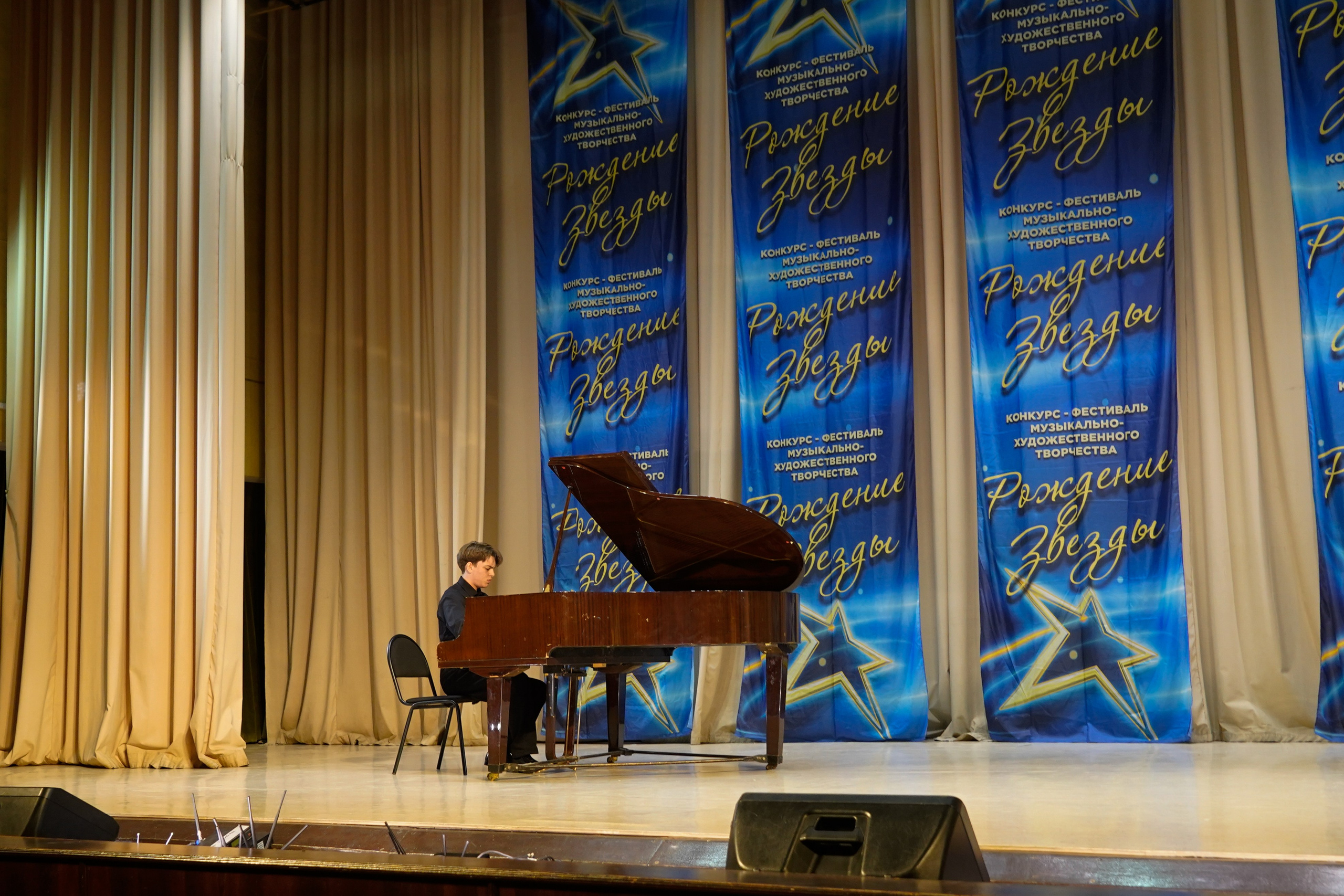 10 мая, г. Волгоград. Золотое яблочко