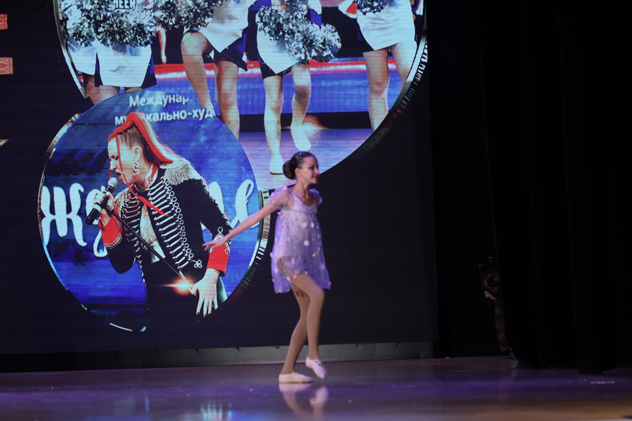 4 ноября, блок 1, видео, номера 59-, г. Краснодар. Золотое яблочко