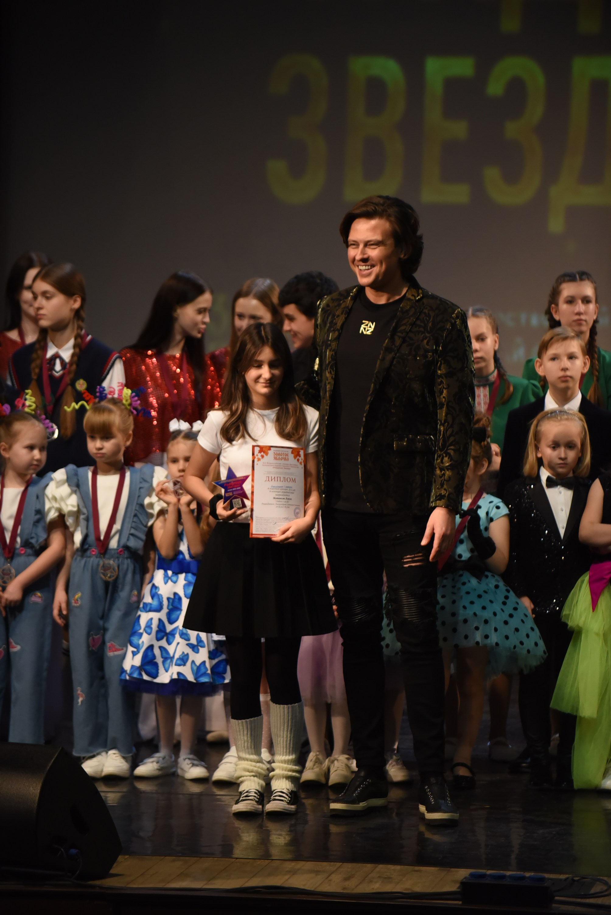 17 ноября, 2 блок, г. Москва. Золотое яблочко