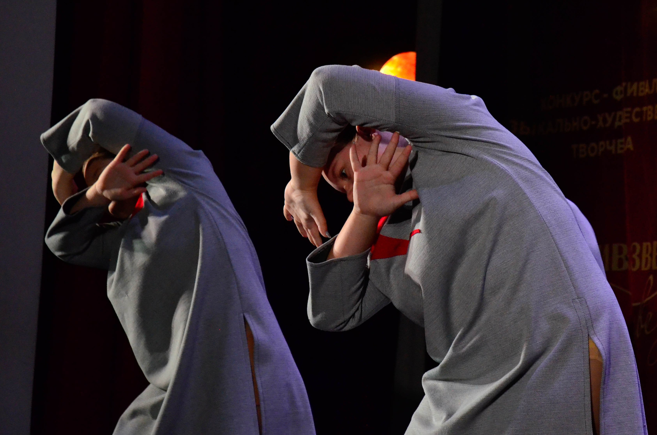 8 ноября, г. Псков. Золотое яблочко