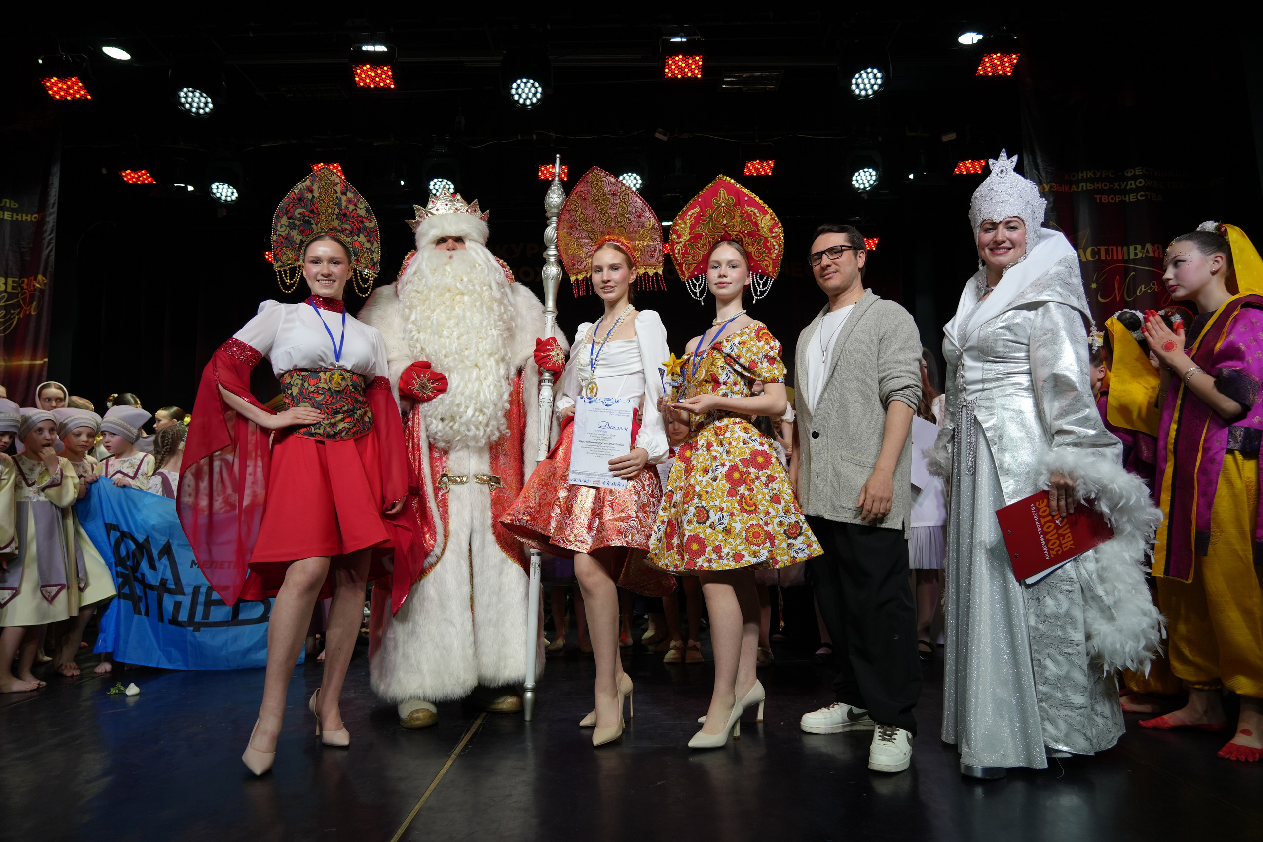 1 февраля, г. Великий Устюг. Золотое яблочко