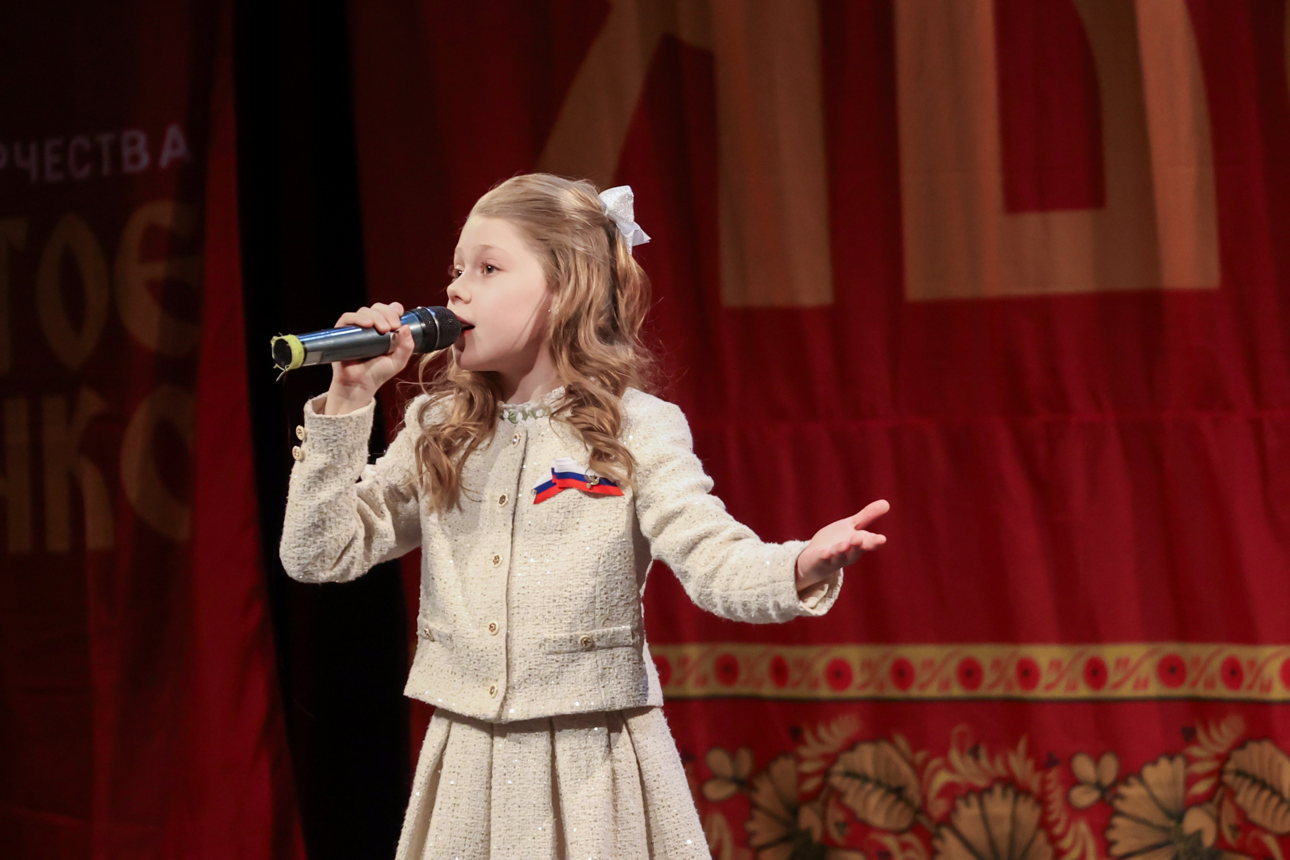 12 апреля, блок 2, г. Москва. Золотое яблочко