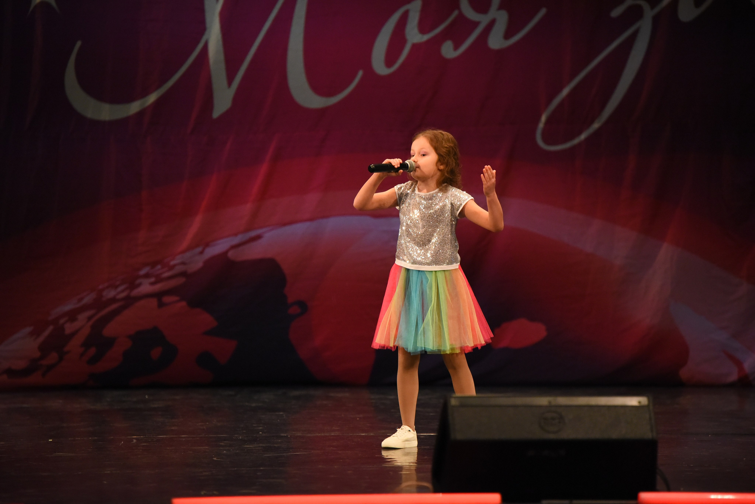 13 декабря, г. Калининград. Золотое яблочко