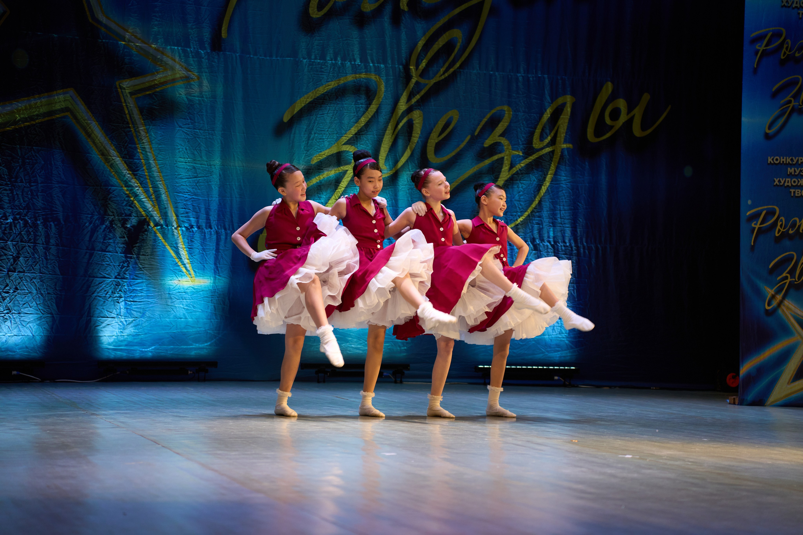 23 марта, г. Якутск. Золотое яблочко