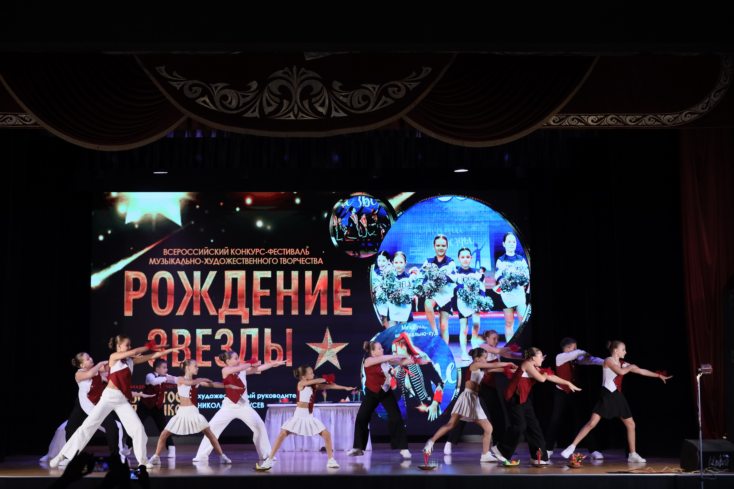 4 ноября, блок 1, видео, номера 1-13, г. Краснодар. Золотое яблочко