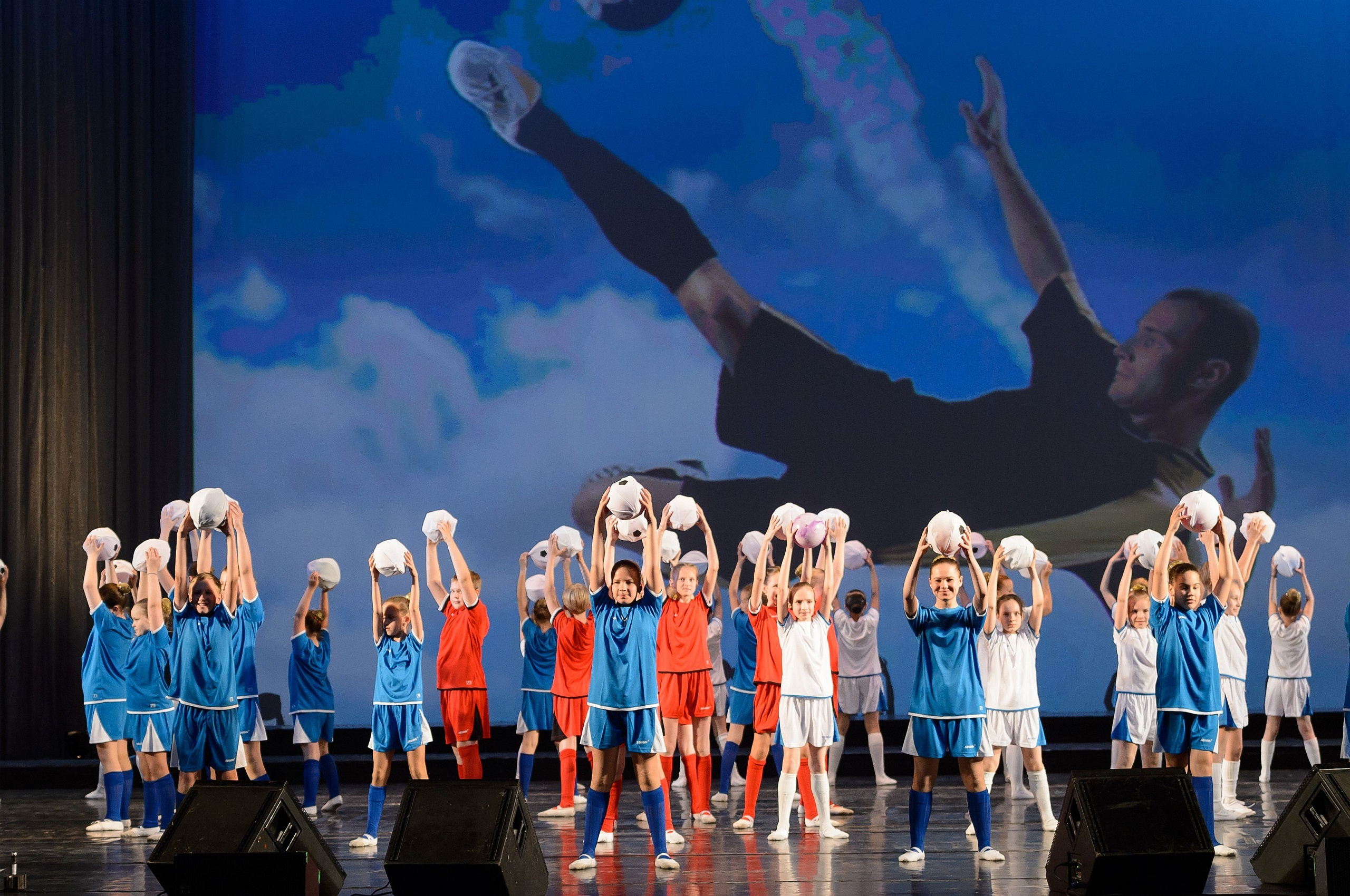 23 мая, концерт 5 лет, БКЗ. Золотое яблочко