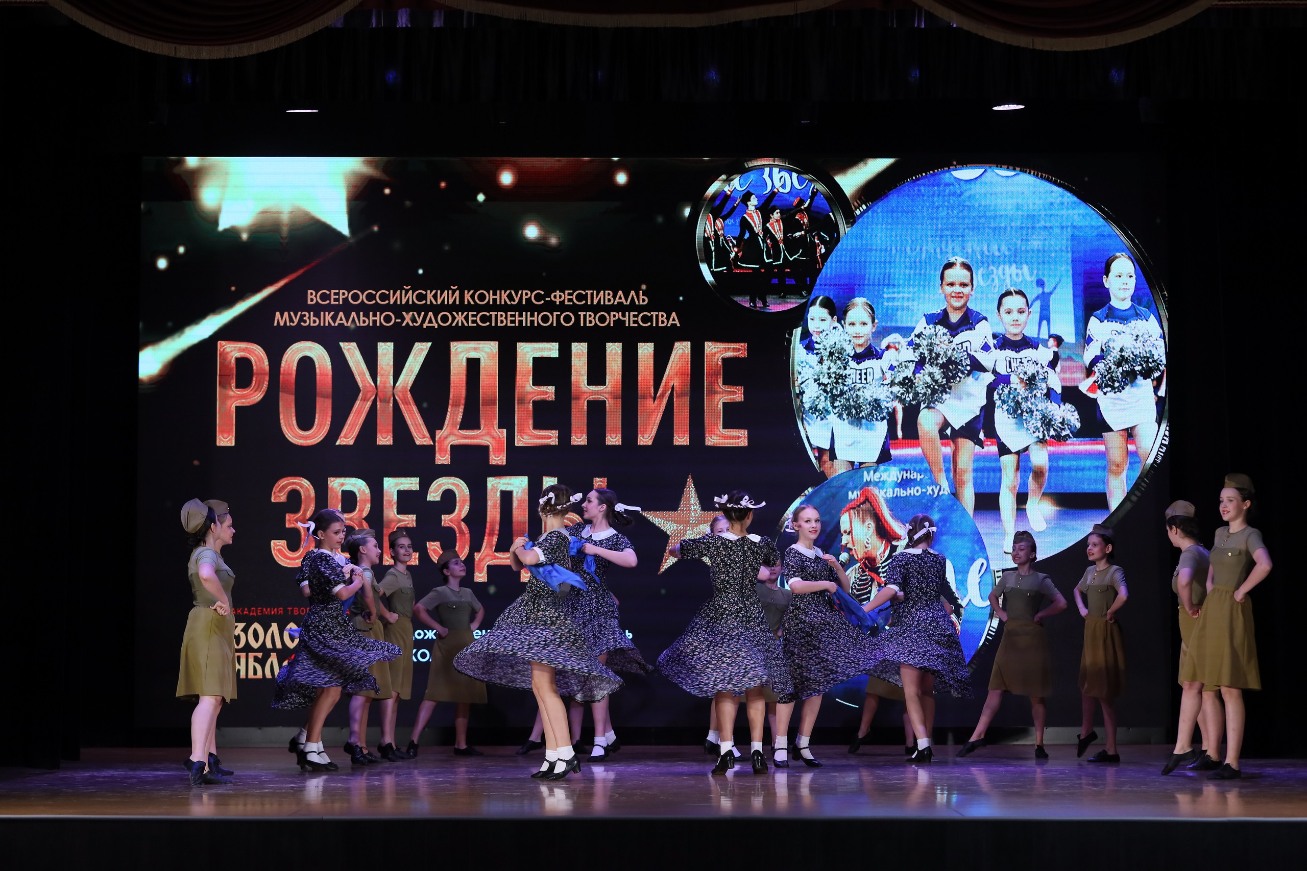 4 ноября, блок 1, видео, номера 1-13, г. Краснодар. Золотое яблочко