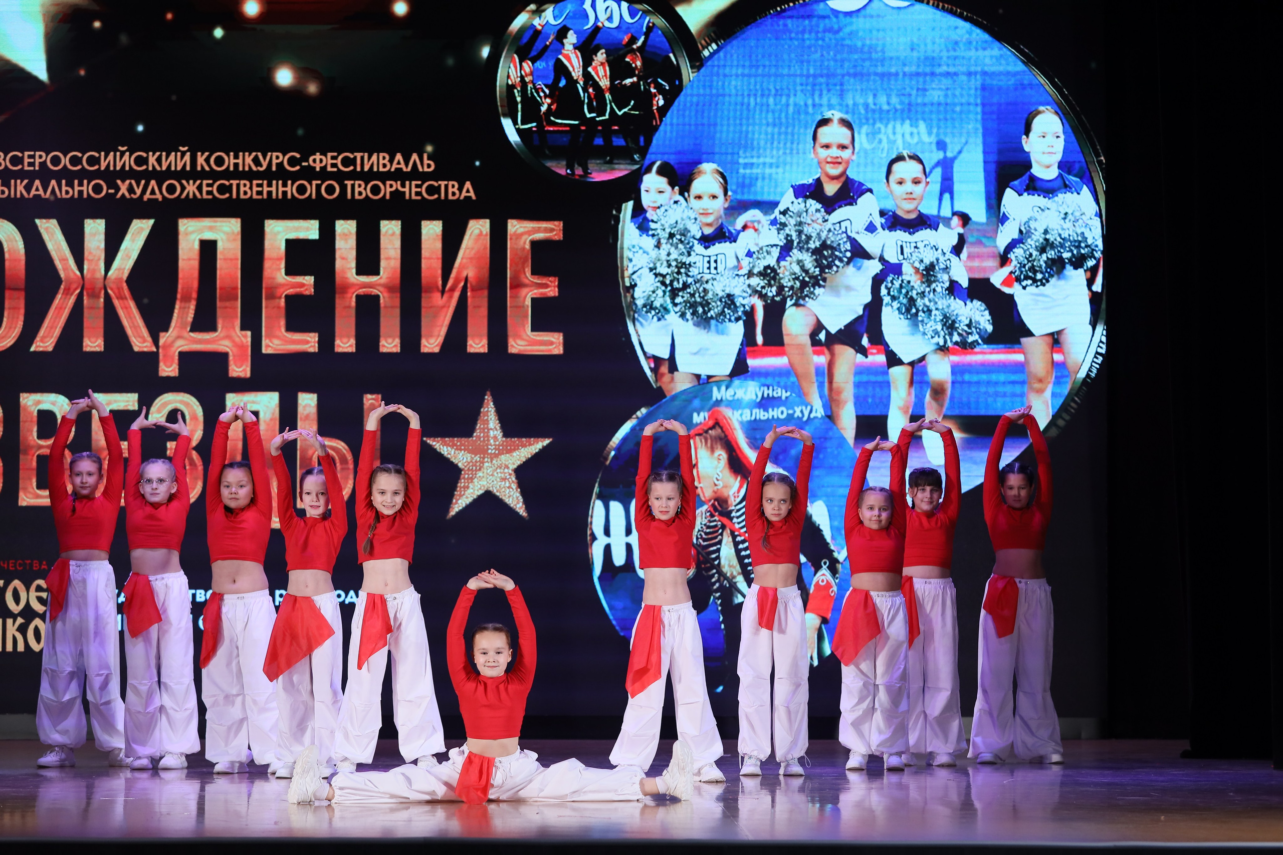 4 ноября, блок 1, видео, номера 14-29, г. Краснодар. Золотое яблочко