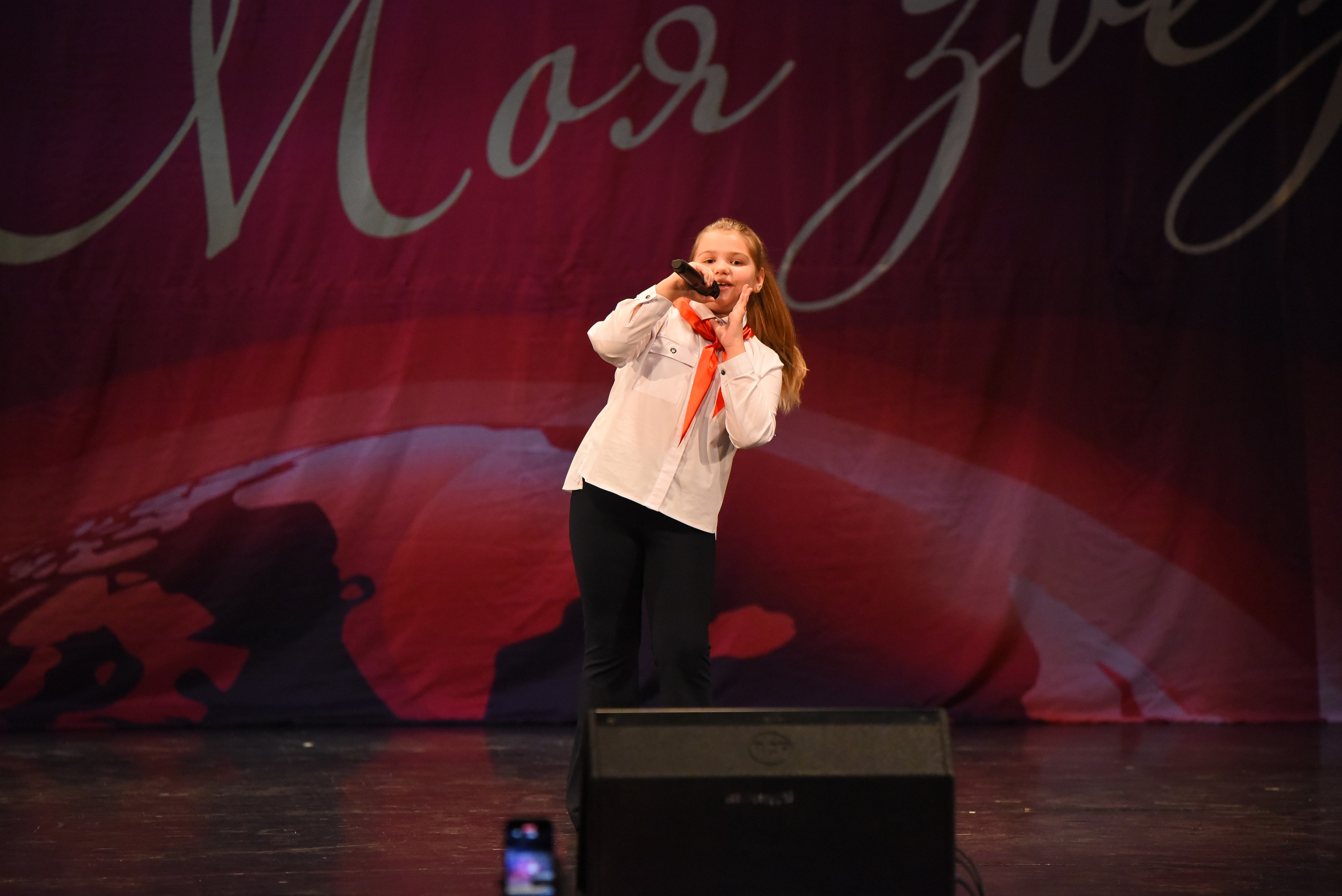 13 декабря, г. Калининград. Золотое яблочко