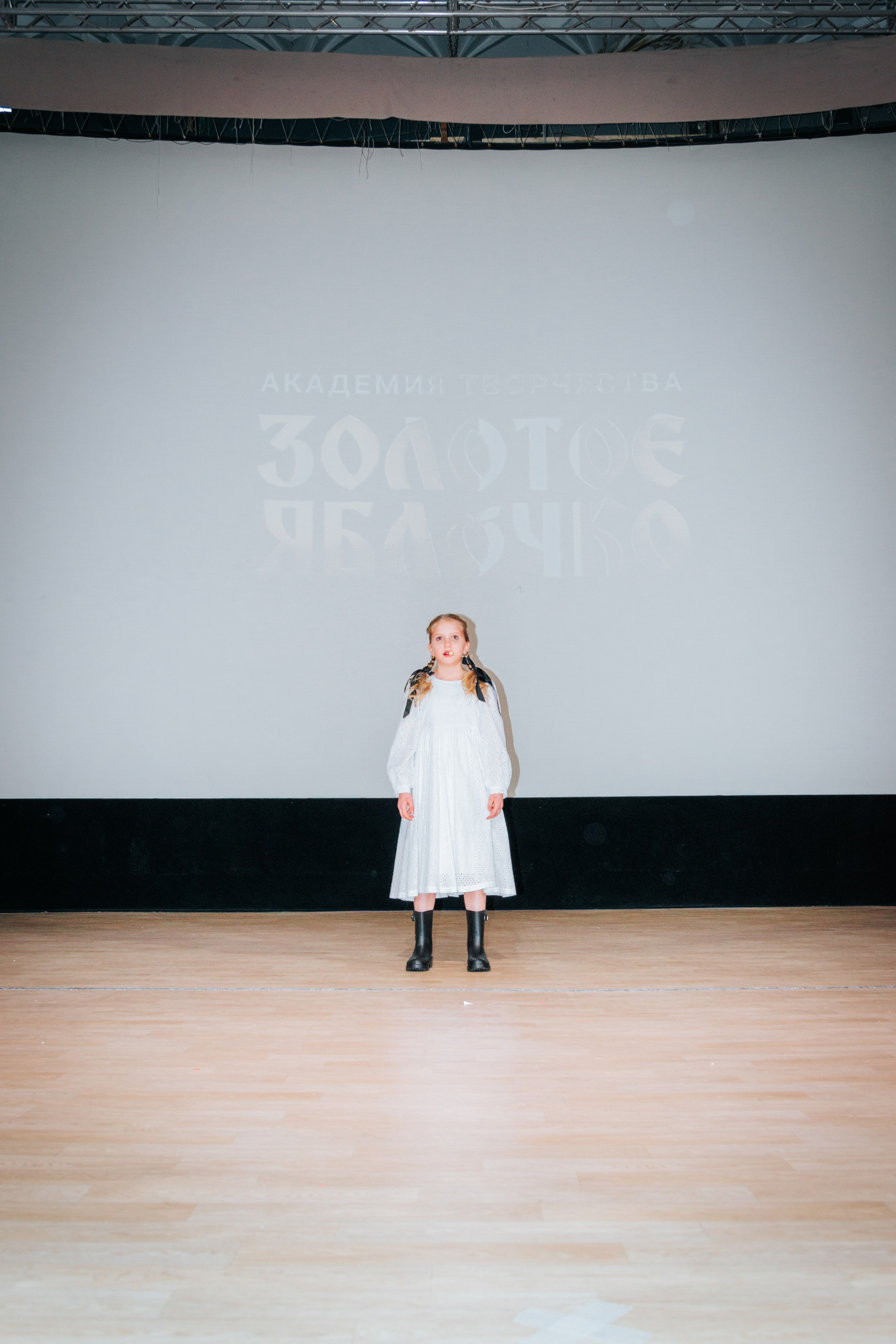 16 марта, г. Суздаль. Золотое яблочко