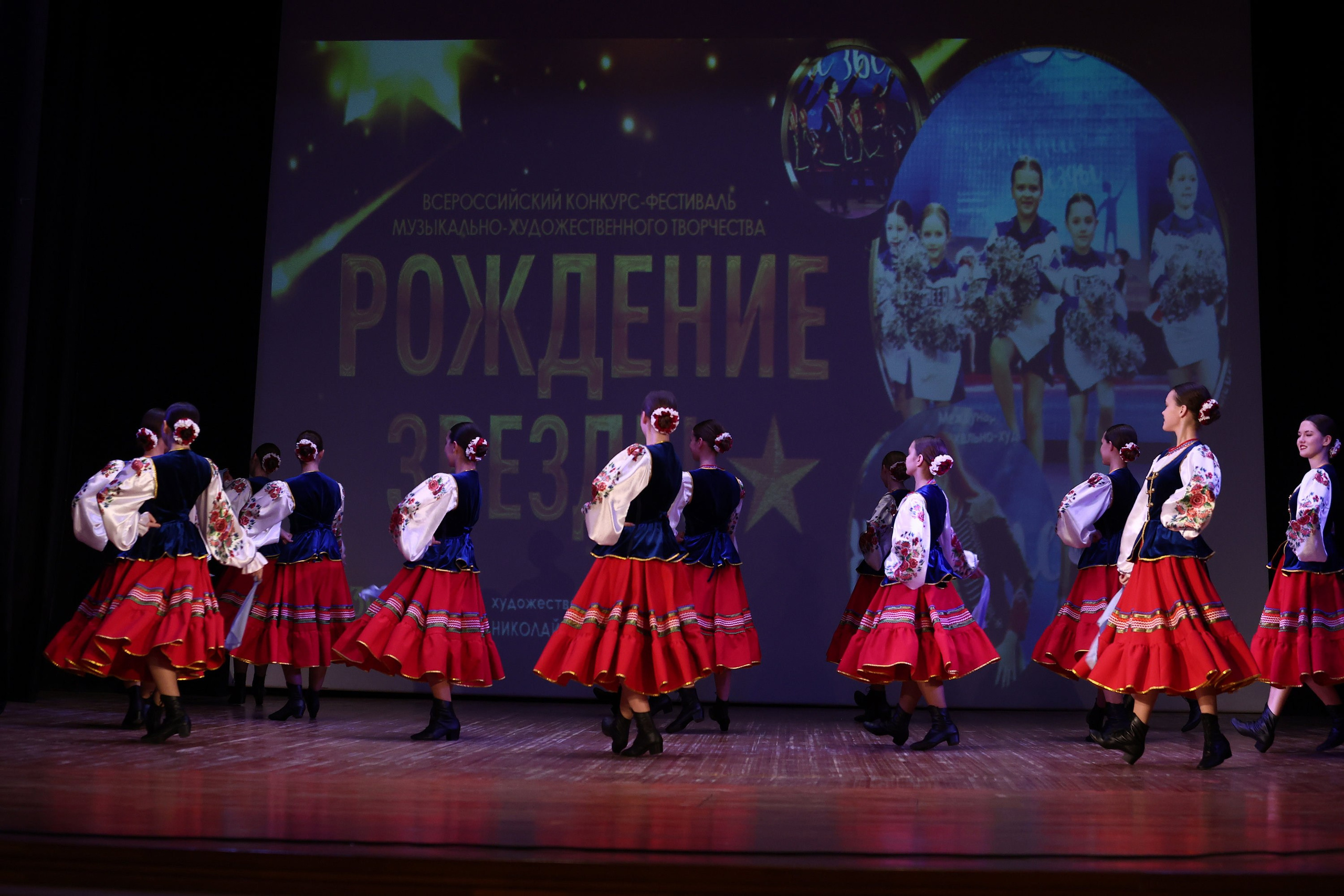 30 марта, г. Самара. Золотое яблочко