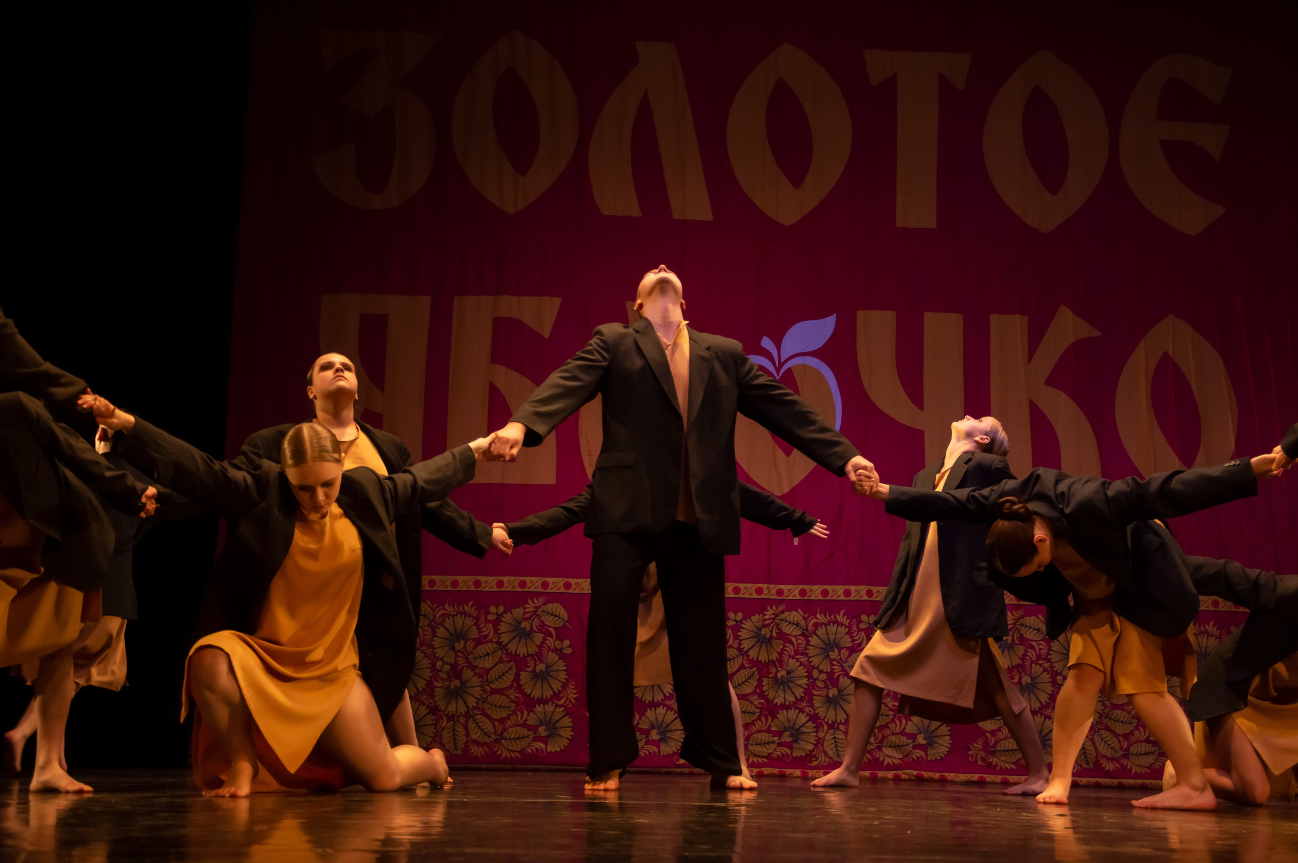 15 февраля, г. Калининград. Золотое яблочко