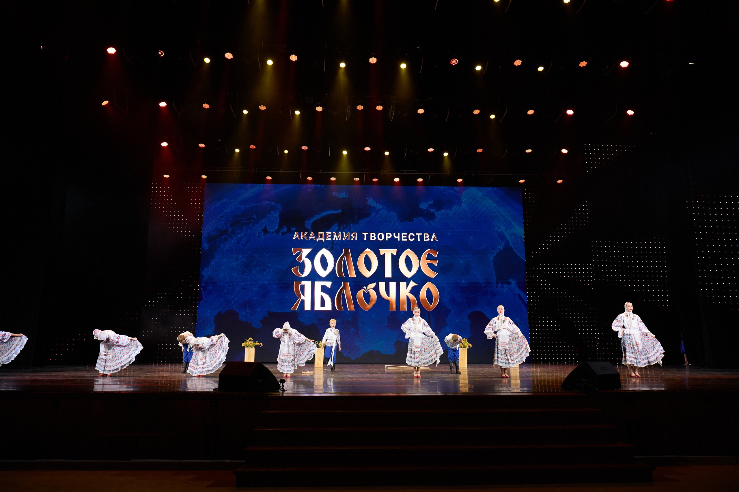 14 мая, г. Москва, Кремль, Концерт, отделение 2. Золотое яблочко