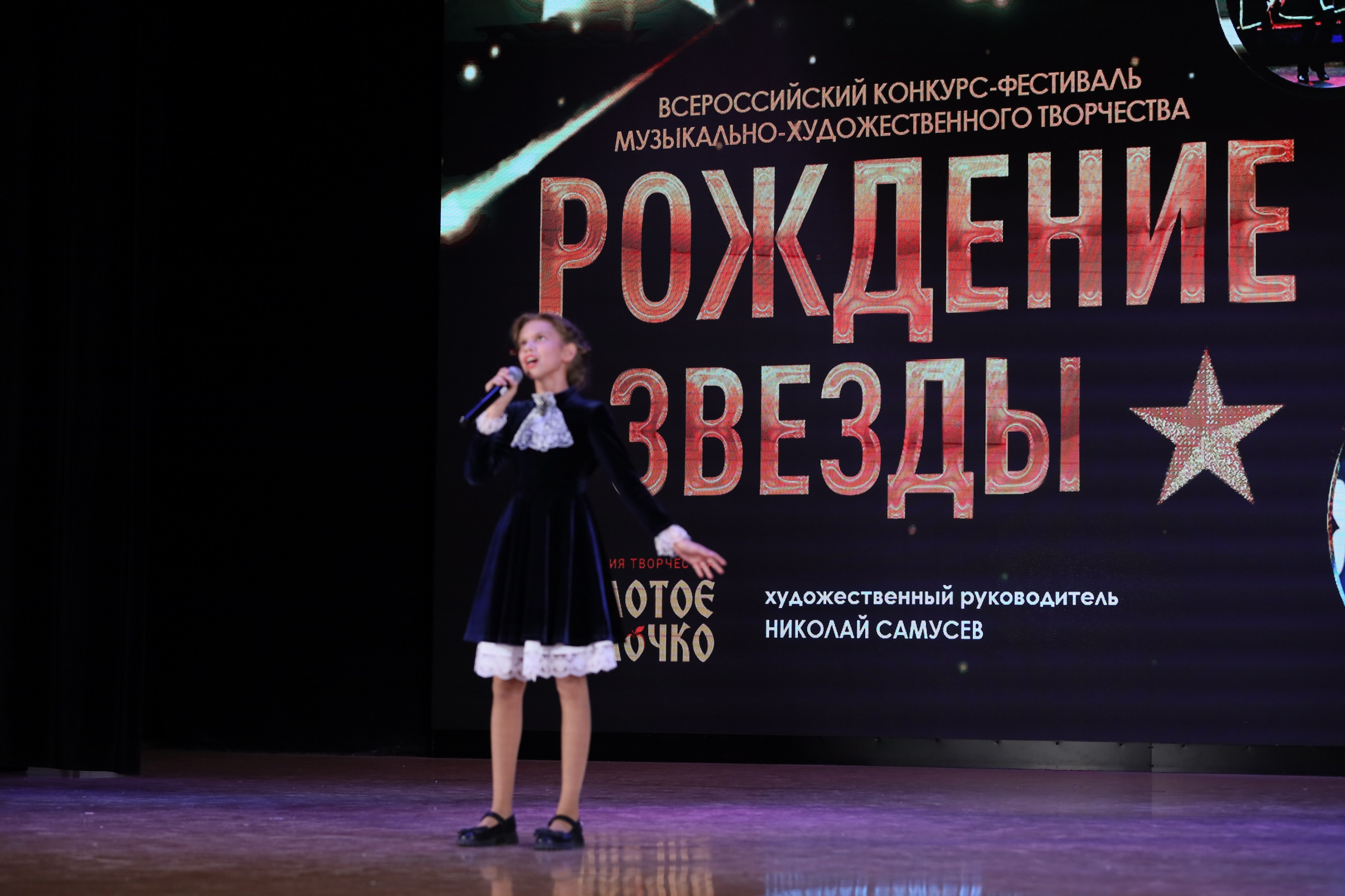 4 ноября, блок 2, видео, номера 1-36, г. Краснодар. Золотое яблочко