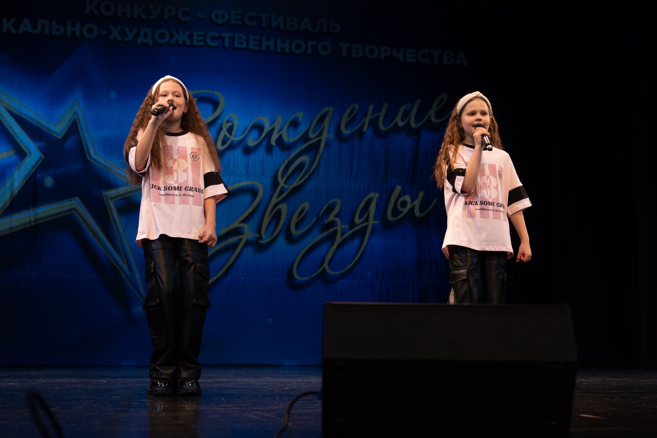 16 марта, г. Хабаровск. Золотое яблочко