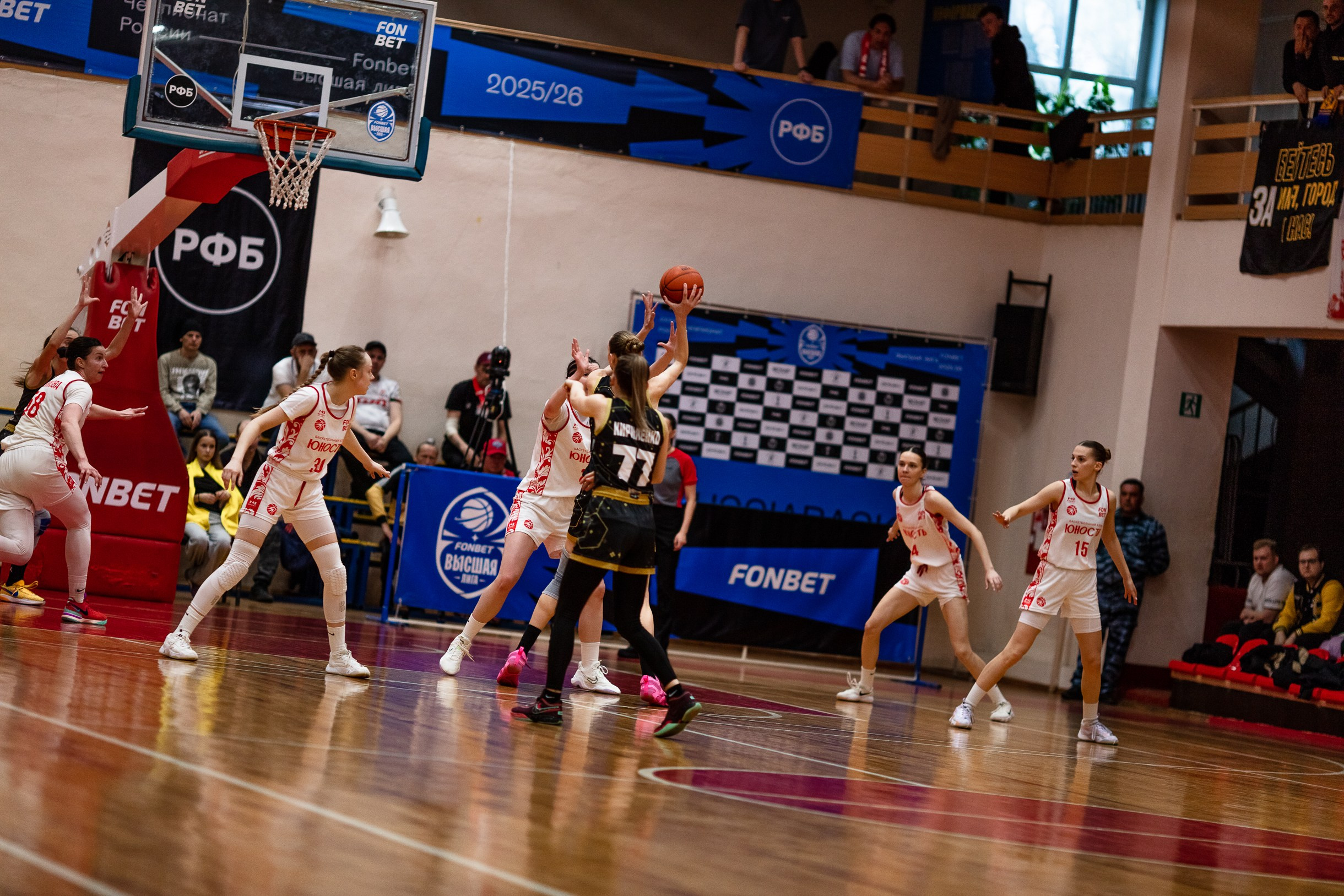 БК Юность — ЧГУ-Атланта / 3 игра. Фотография