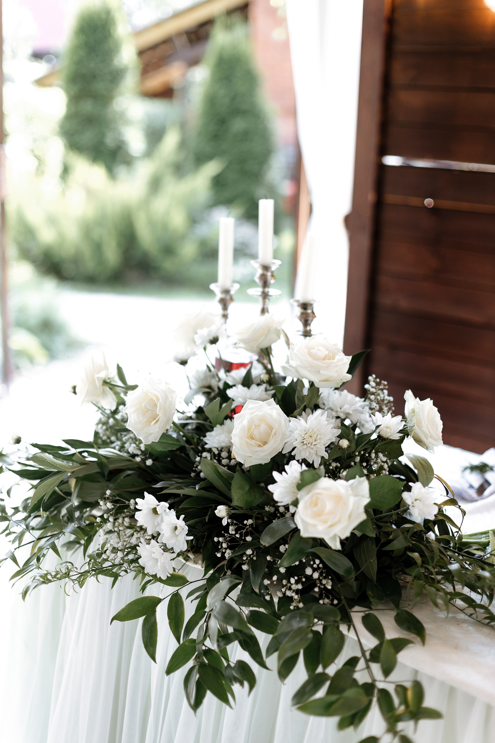 Софья и Леонид. Свадебный фотограф Анастасия Пелевина