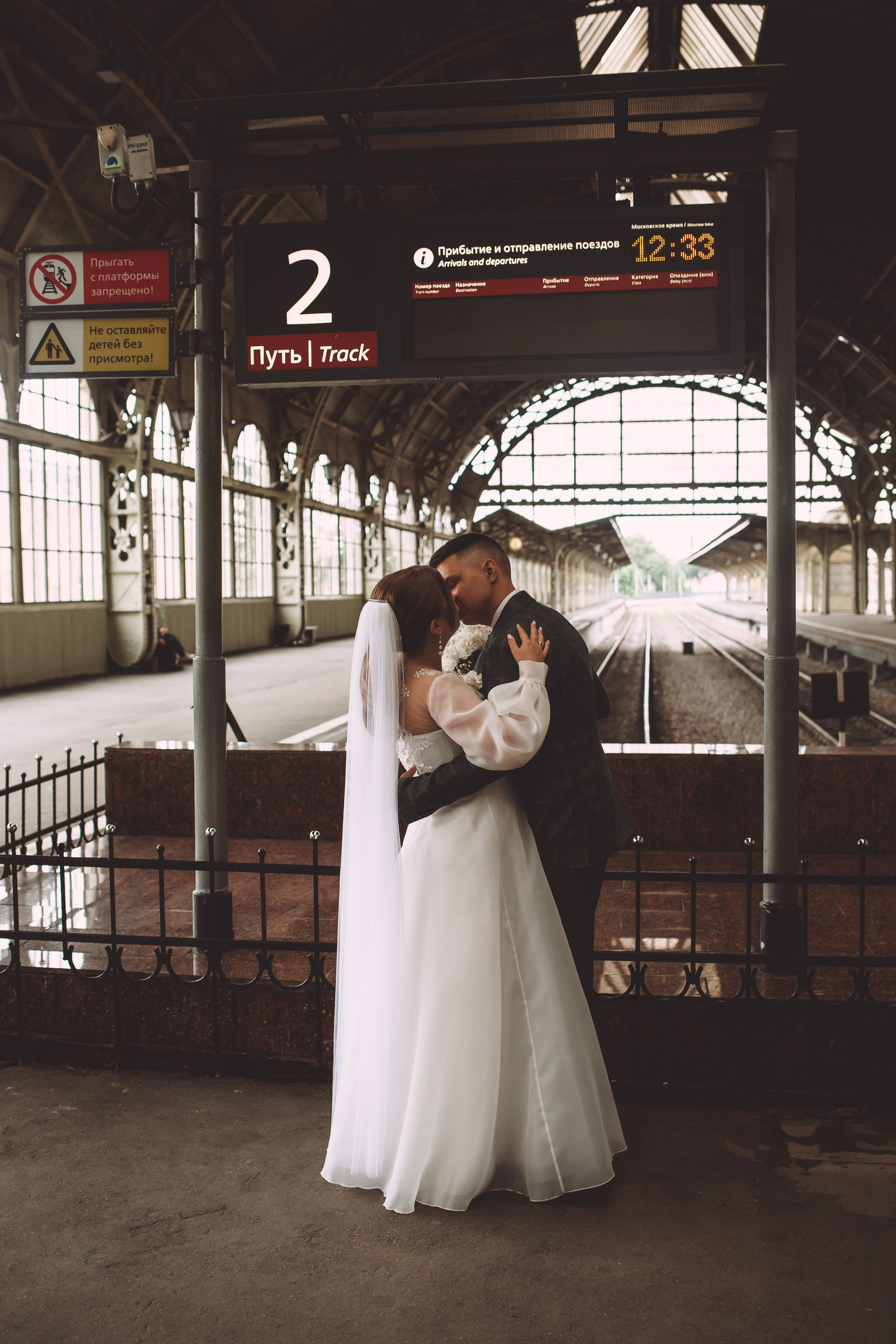 Александр & Надежда. Анна Михайлова|Свадебный фотограф в Санкт-Петербурге