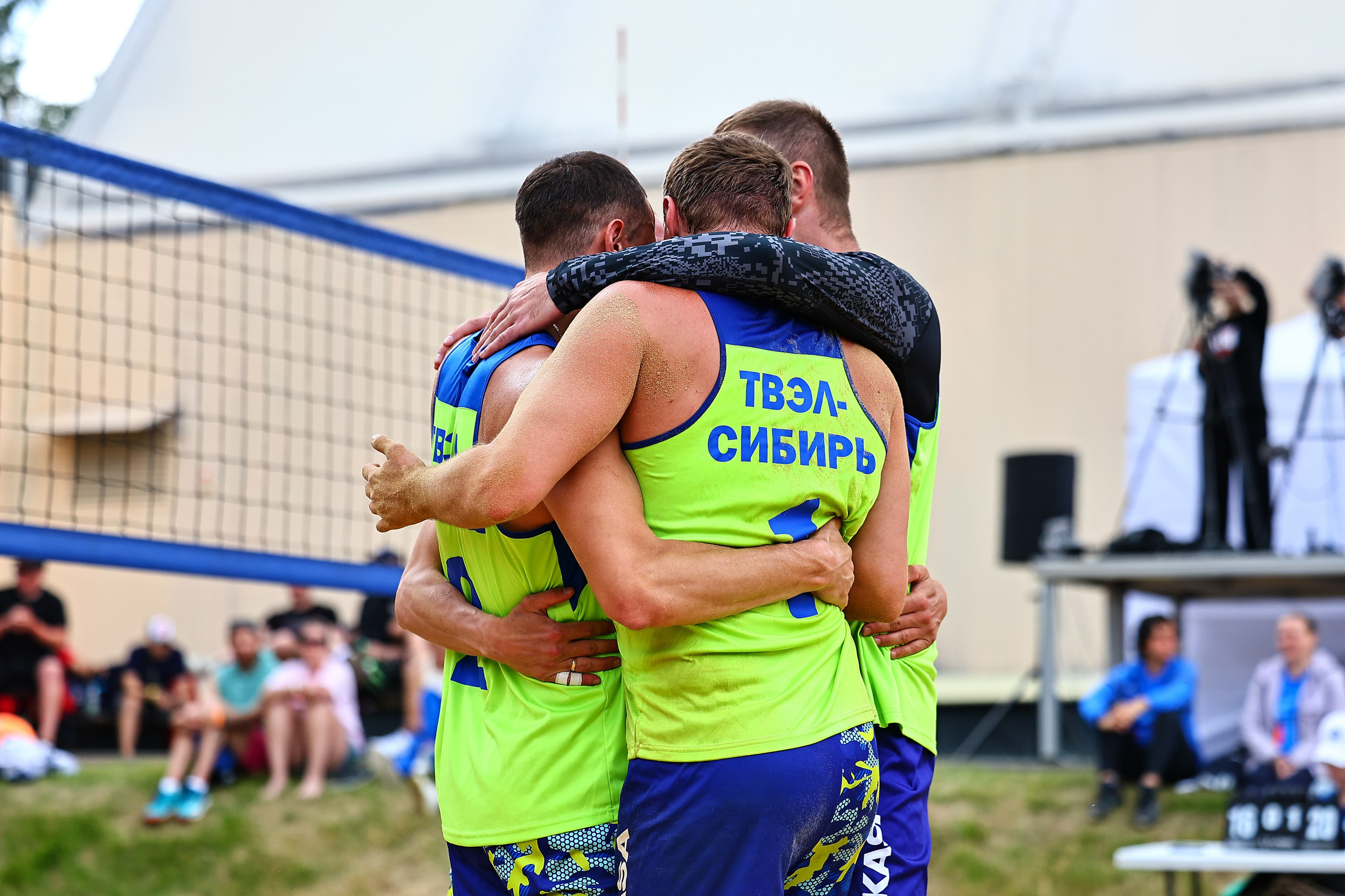 АТОМИАДА Лето 2025. Фототерапевт Ева Бунеева