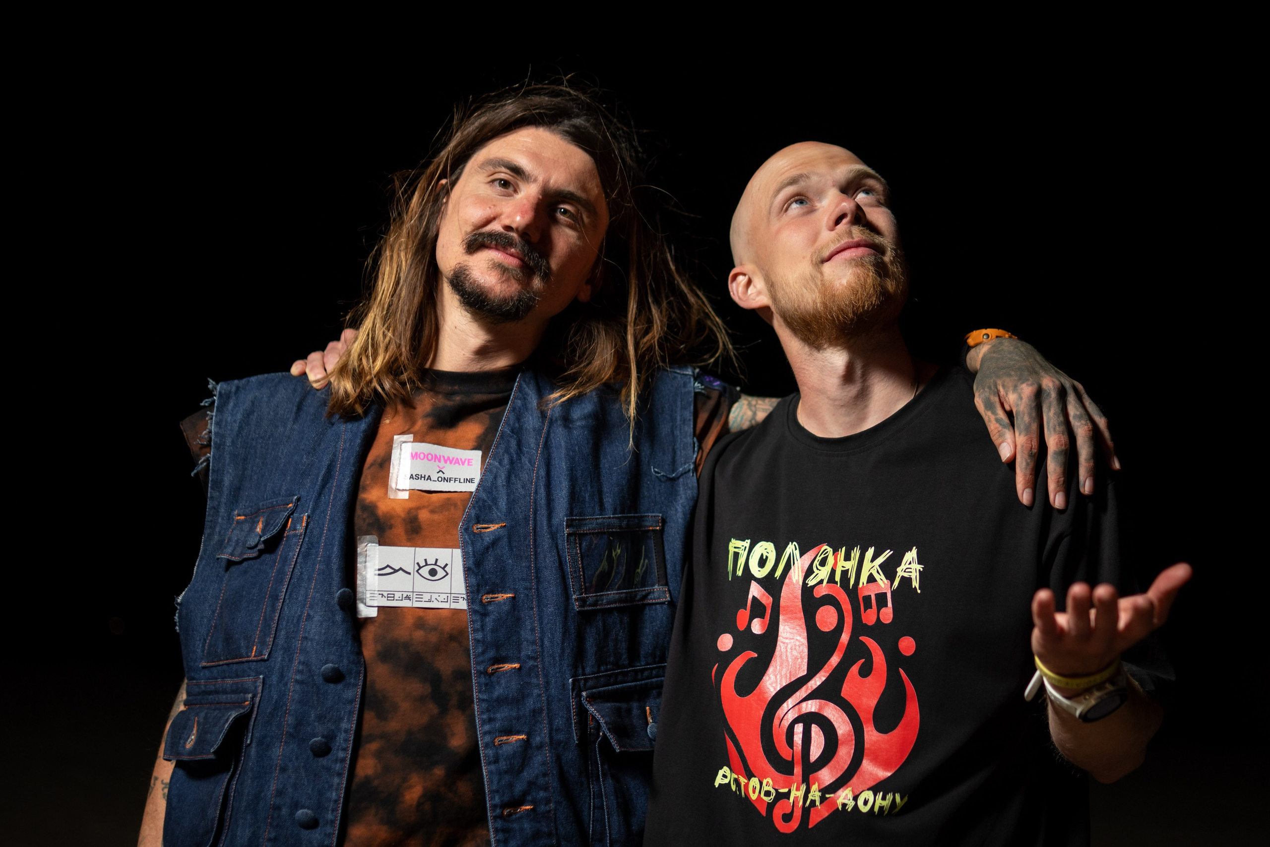 DON SPACE TRAIL ULTRA РАЗДОРЫ 18/05/2025. Фотограф в Краснодаре Алена Горбунова